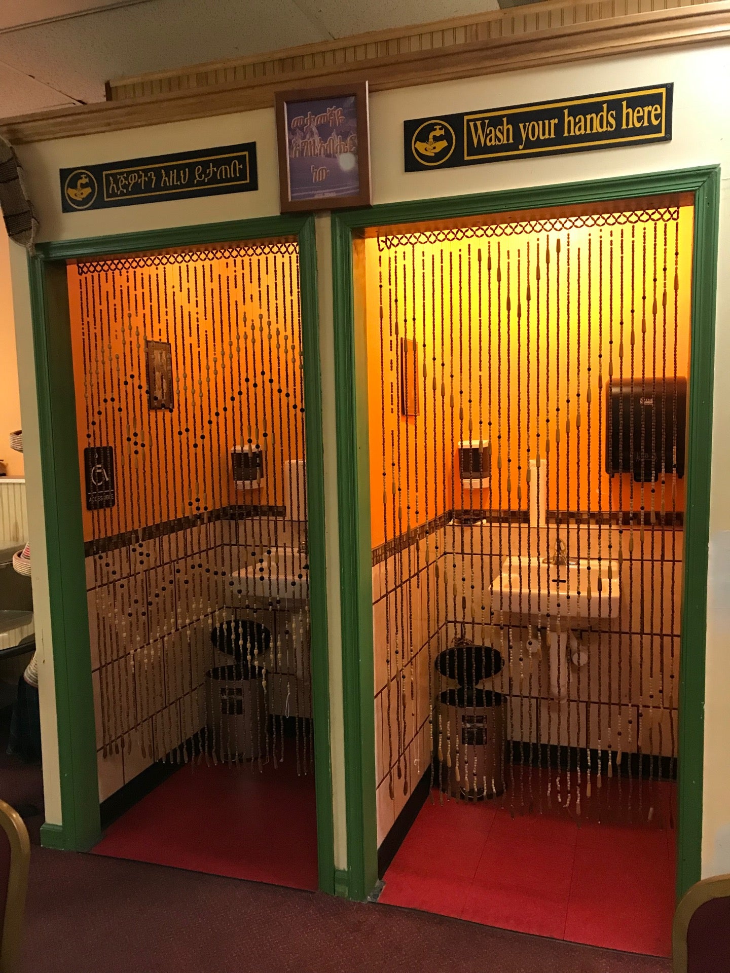 Awash Ethiopian Cuisine, 1027 Dillerville Rd, Lancaster, PA, Eating