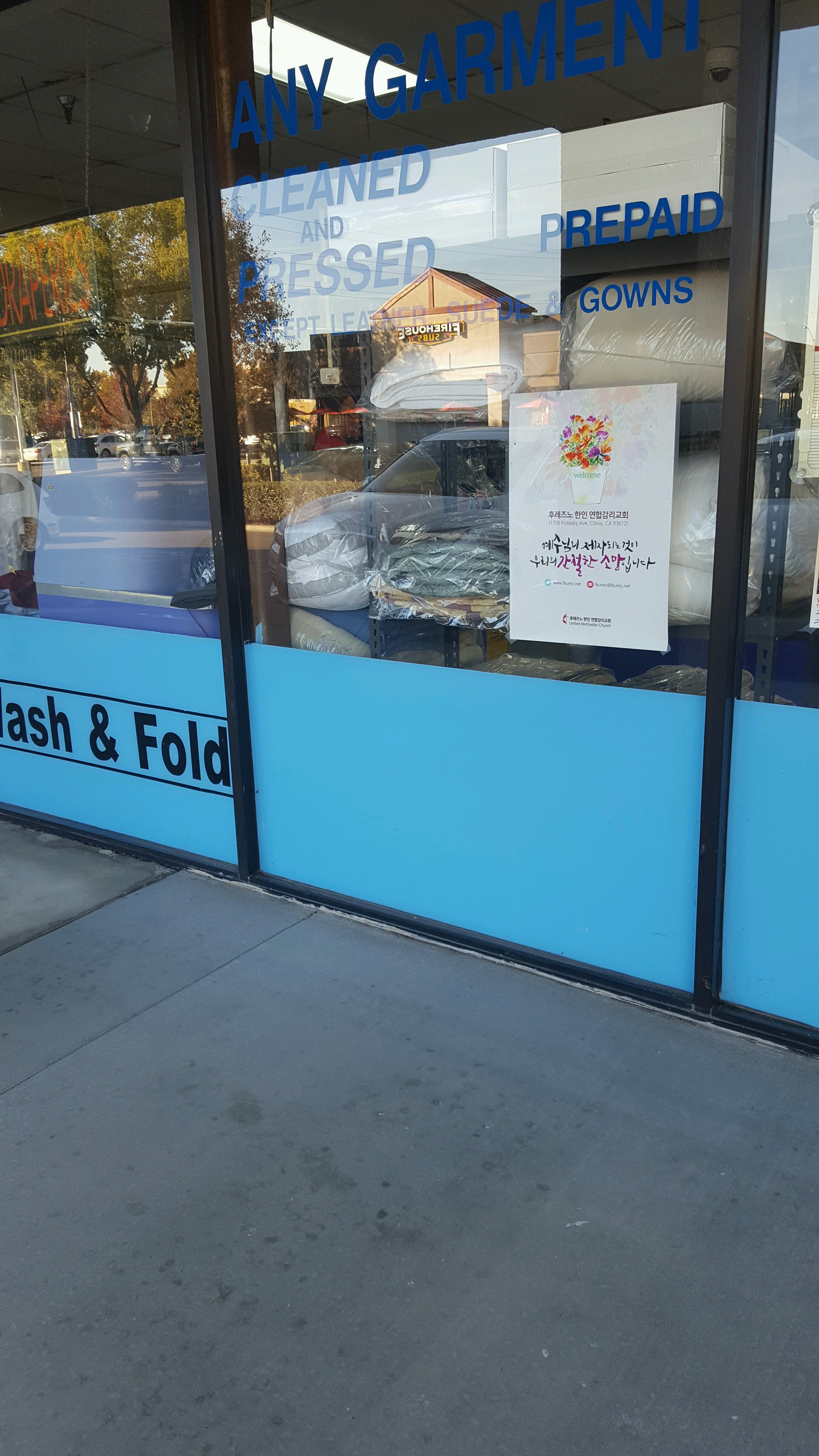 Signature Cleaners, 132 W Nees Ave, Suite 115, Fresno, CA, Drycleaning