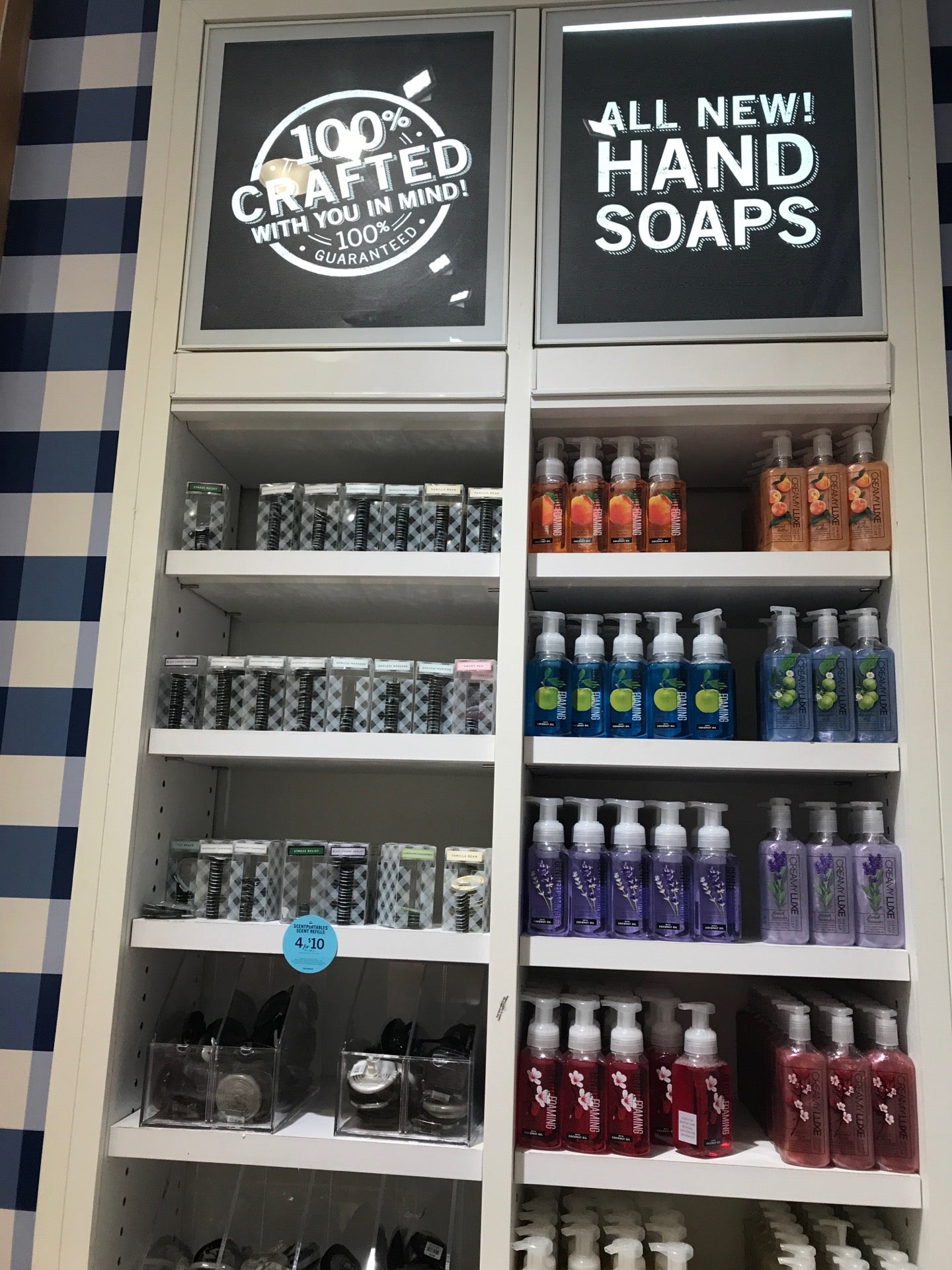 Bed Bath & Beyond, 2930 Preston Road, Frisco, TX, Curtains Shower ...