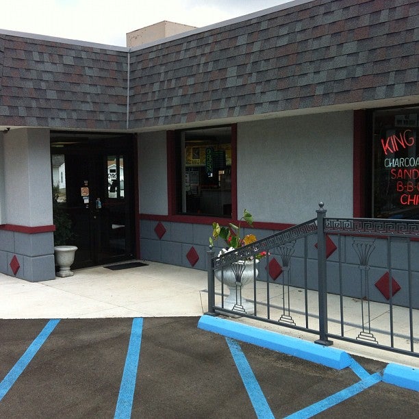 King Gyros, 814 Goshen Ave, Fort Wayne, IN, Eating places MapQuest