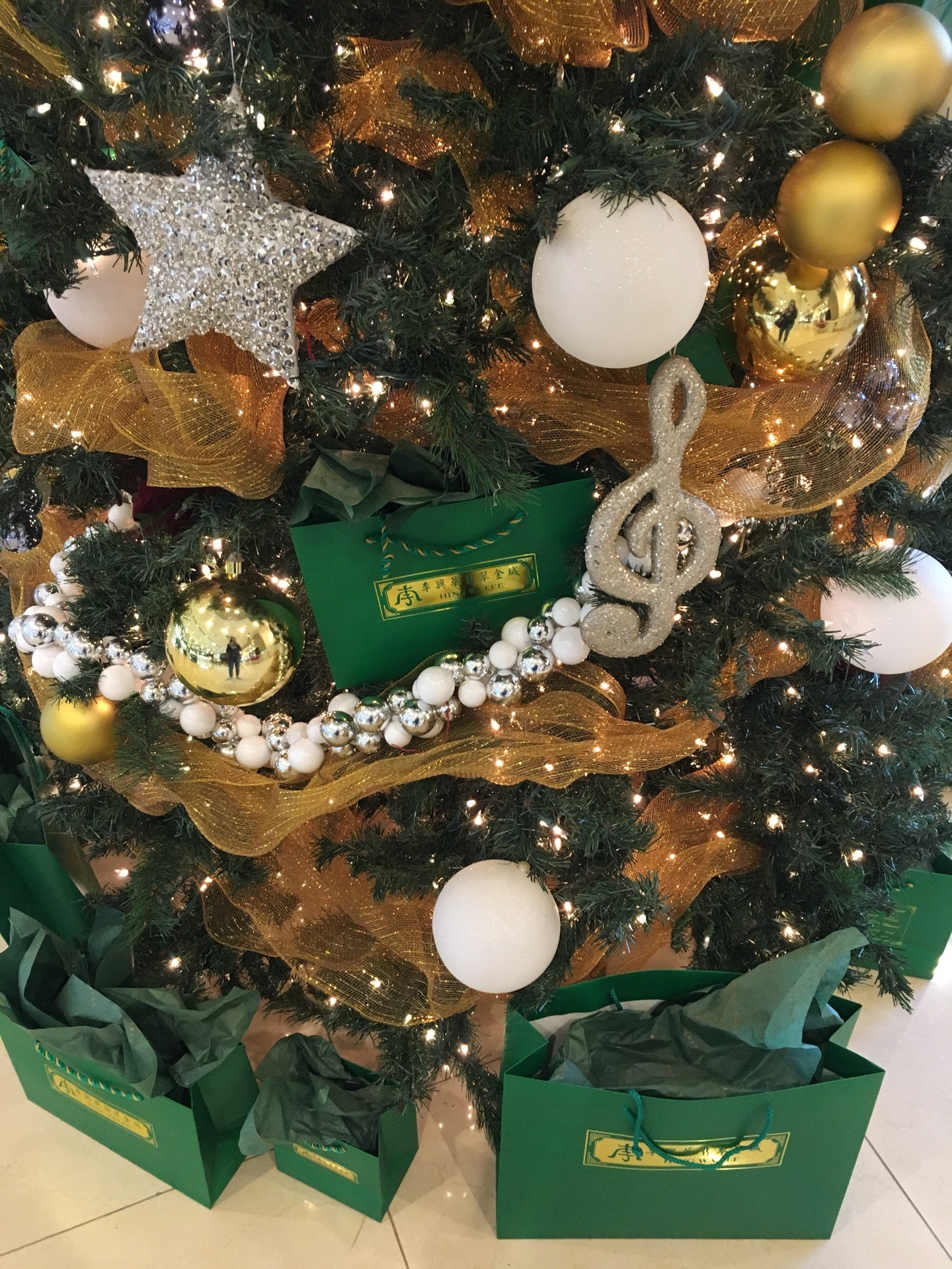 Swig Life Christmas Sugar Trees & Aquamarine Reusable Straw Set – Henson  Florist & BelindaBelles