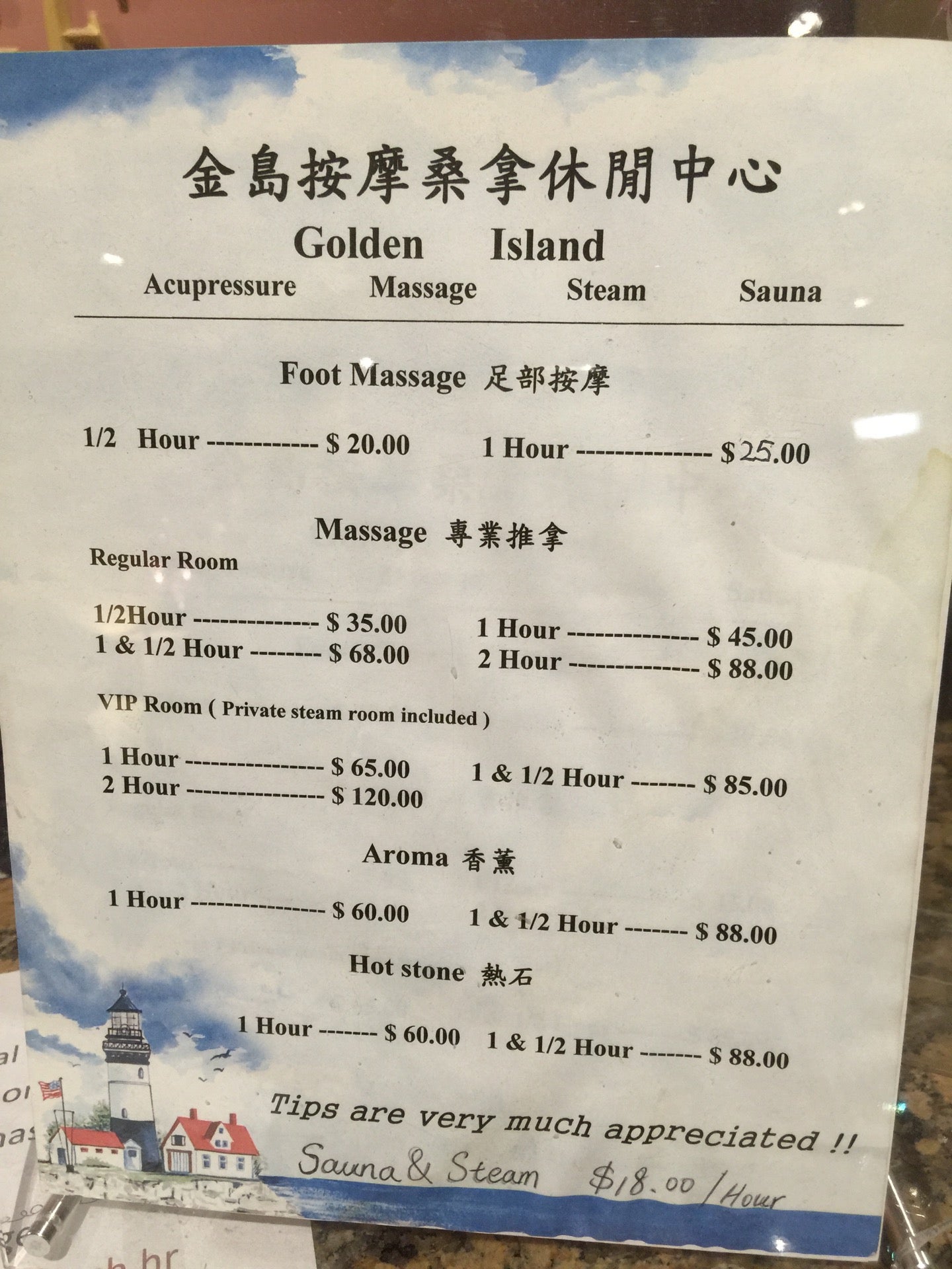 Massage Golden Island