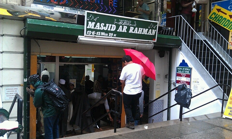 Masjid Ar Rahman, 15 W 29th St, New York, NY MapQuest