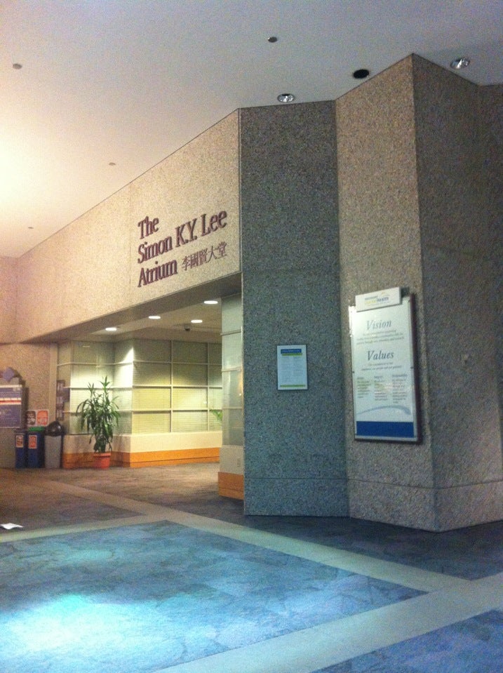 Vancouver General Hospital, 899 W 12th Ave, Vancouver, BC MapQuest