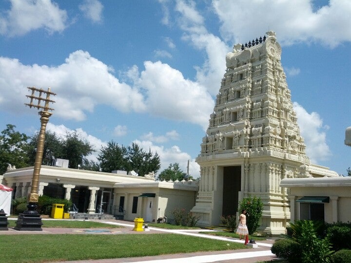 Sri Meenakshi Devasthanam Mclean Road Pearland Tx – VLFG