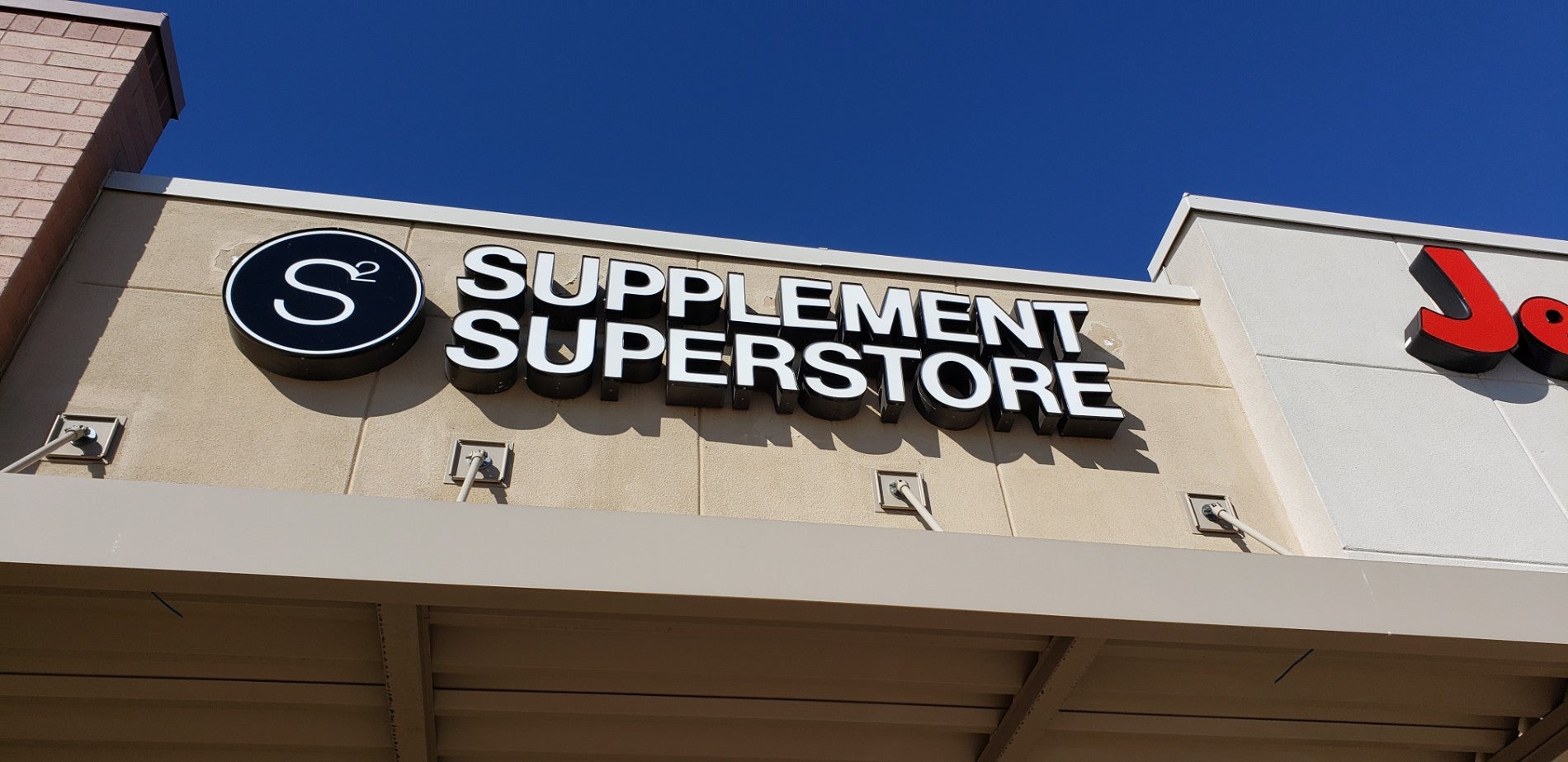 Supplement Superstores