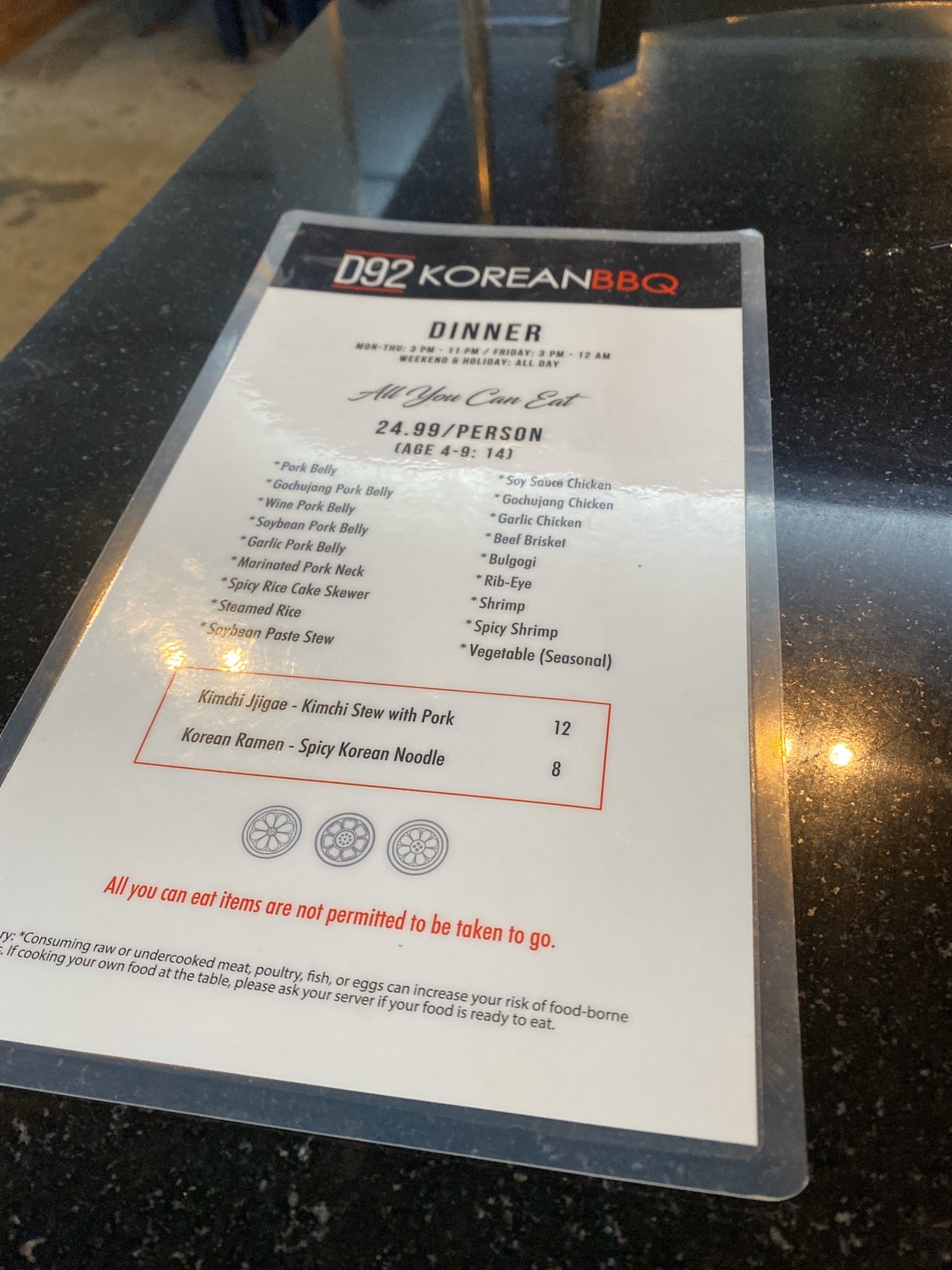 d92-korean-bbq-1080-baxter-st-athens-ga-eating-places-mapquest