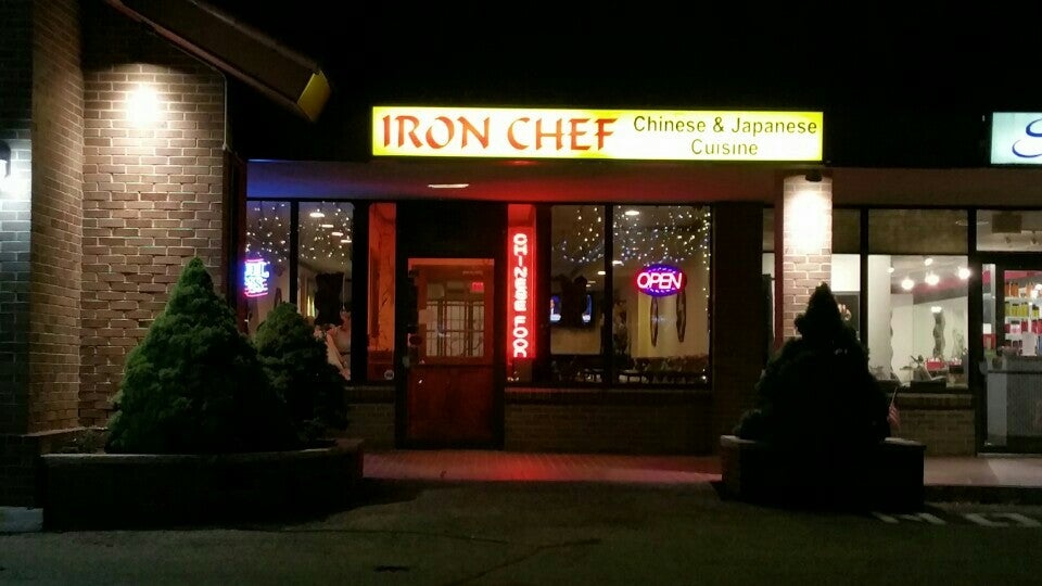 Topsfield, MA Map & Directions MapQuest