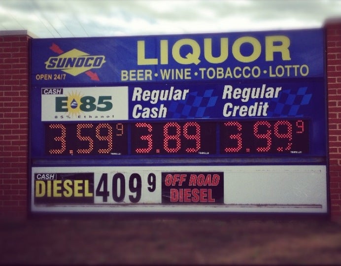 Sunoco Gas Station, Rochester Rd, Rochester Hills, MI, Gas Stations MapQuest