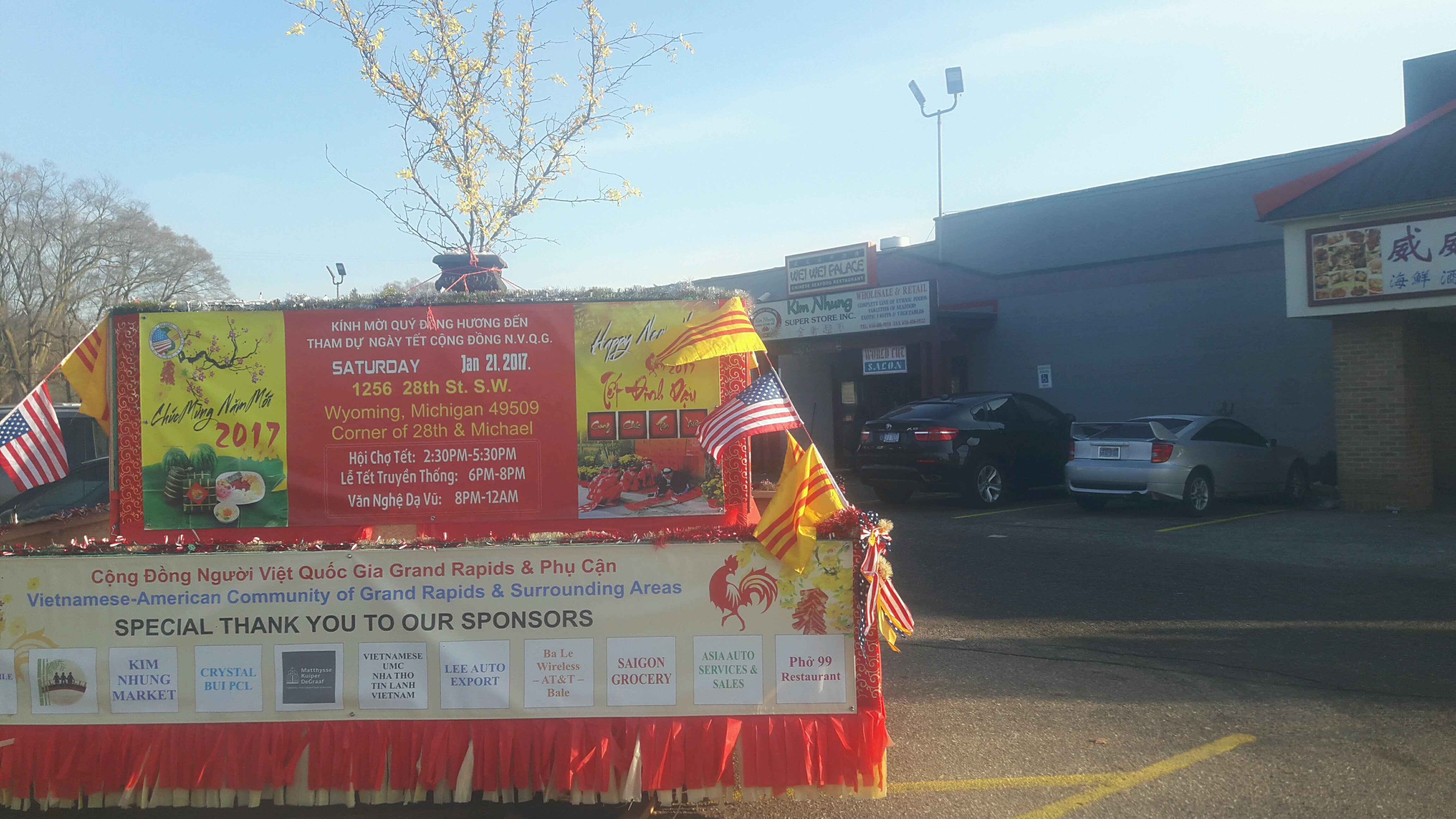 Kim Nhung Superstore, 4242 Division Ave S, Suite 11, Grand Rapids, MI