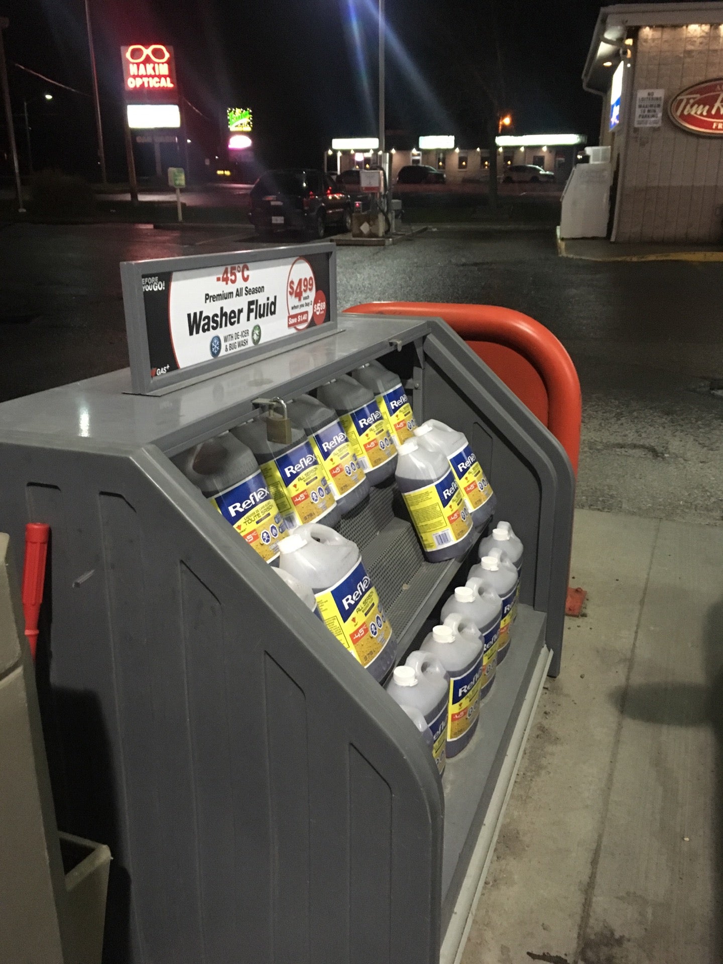 Canadian Tire Gas+, 355 Stewart Blvd, Brockville, ON MapQuest