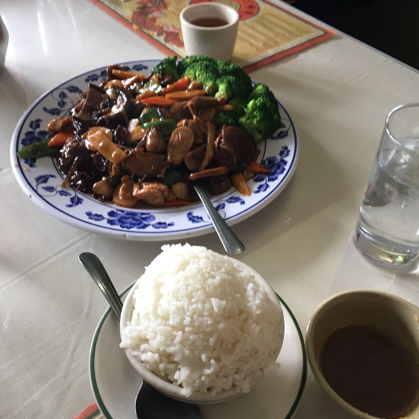 Groveland, MA Map & Directions MapQuest