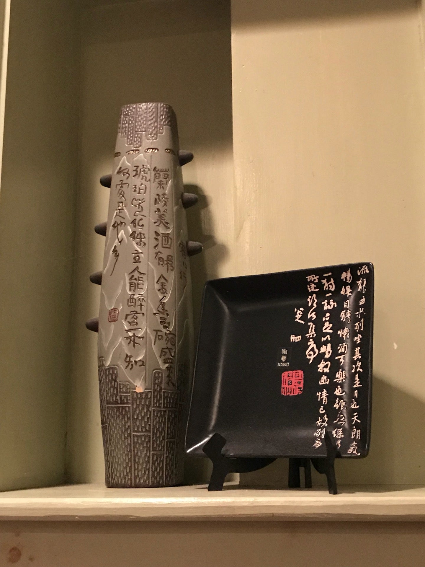 Wells, ME Map & Directions MapQuest