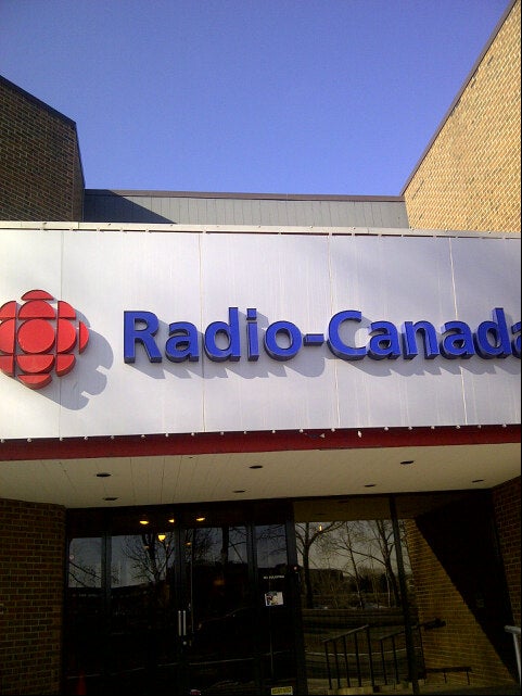 Corus Center