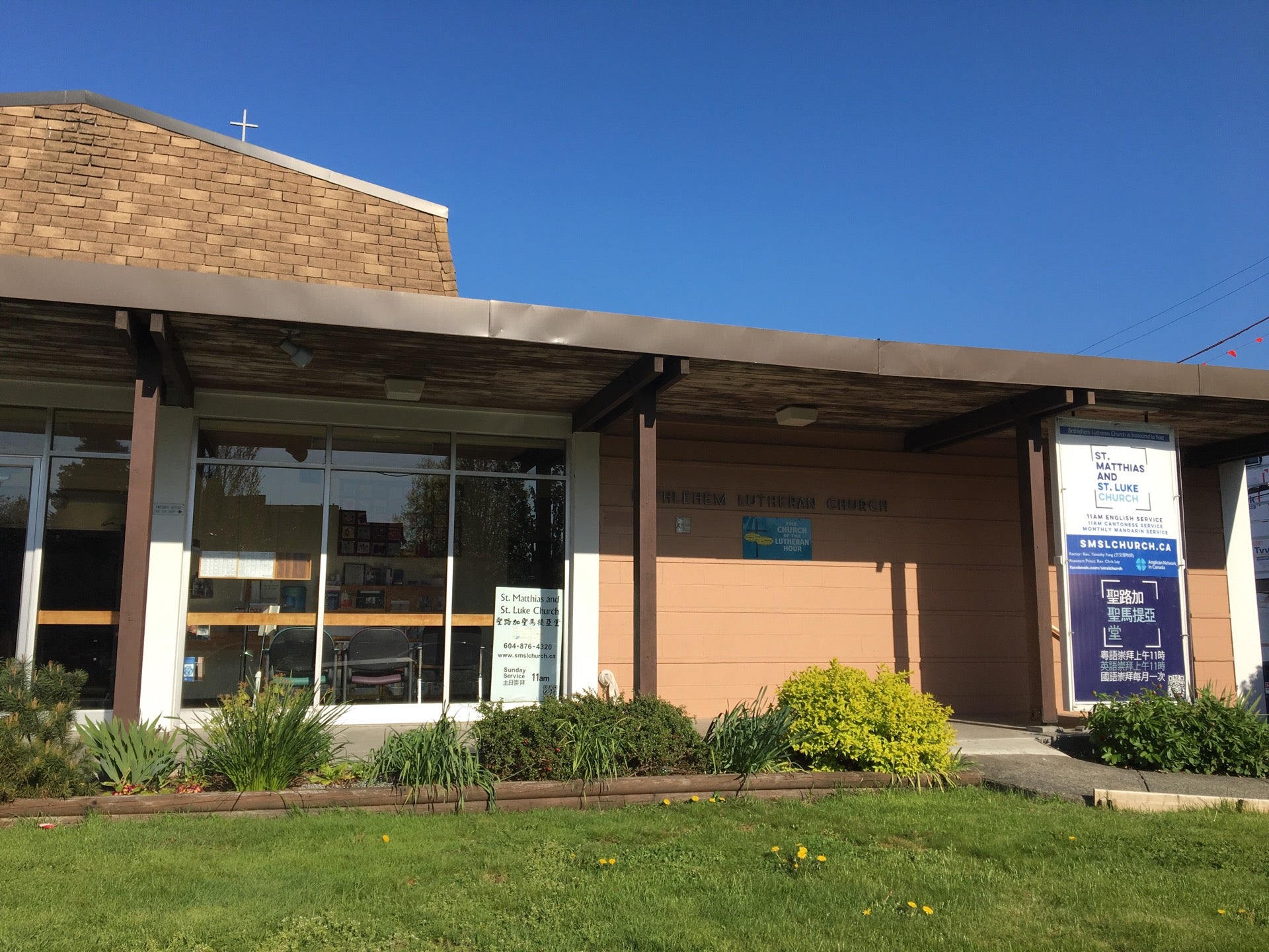 Bethlehem Lutheran Church