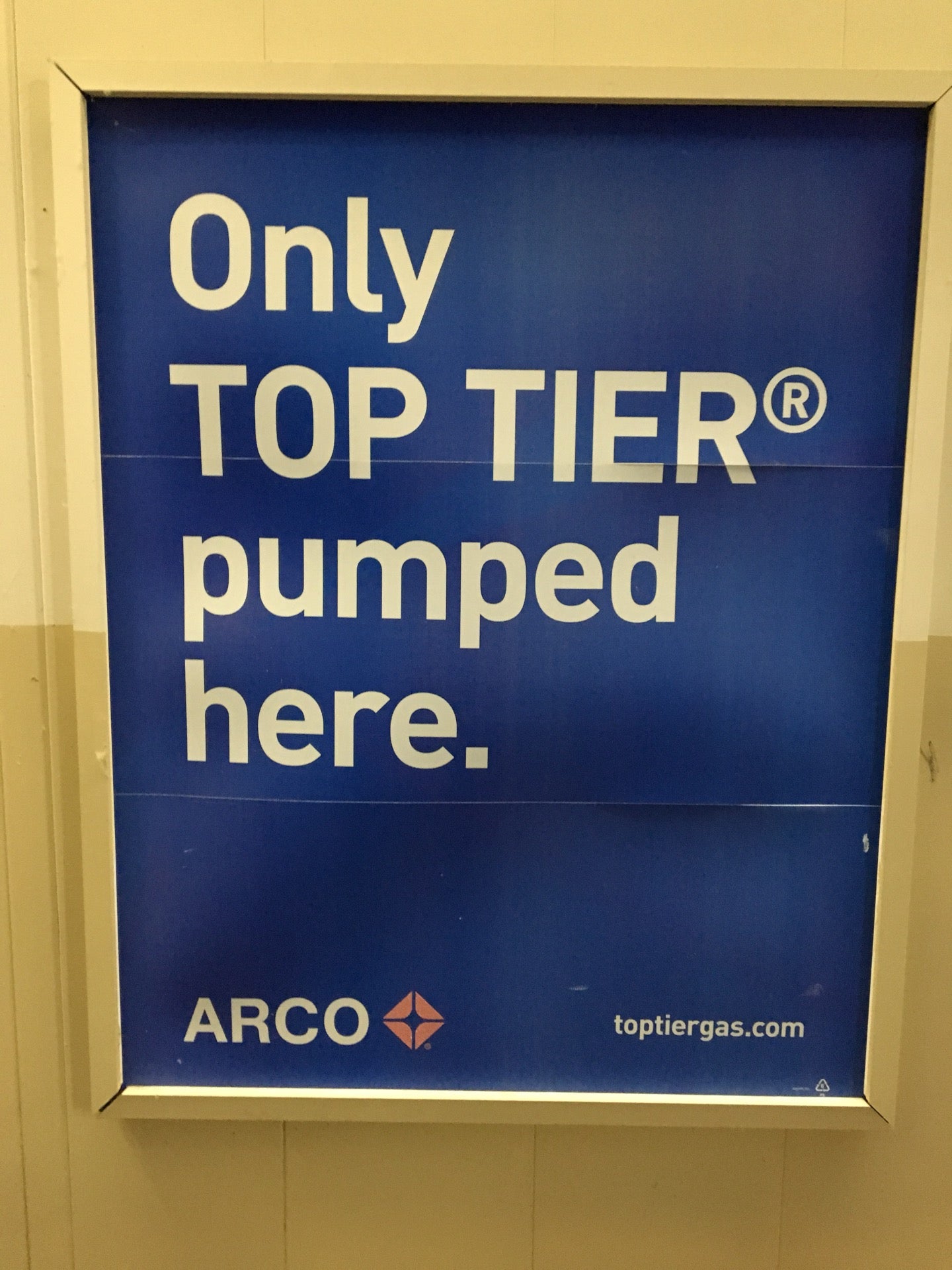 ARCO, 8247 Guide Meridian Rd, Lynden, WA, Gas Stations MapQuest