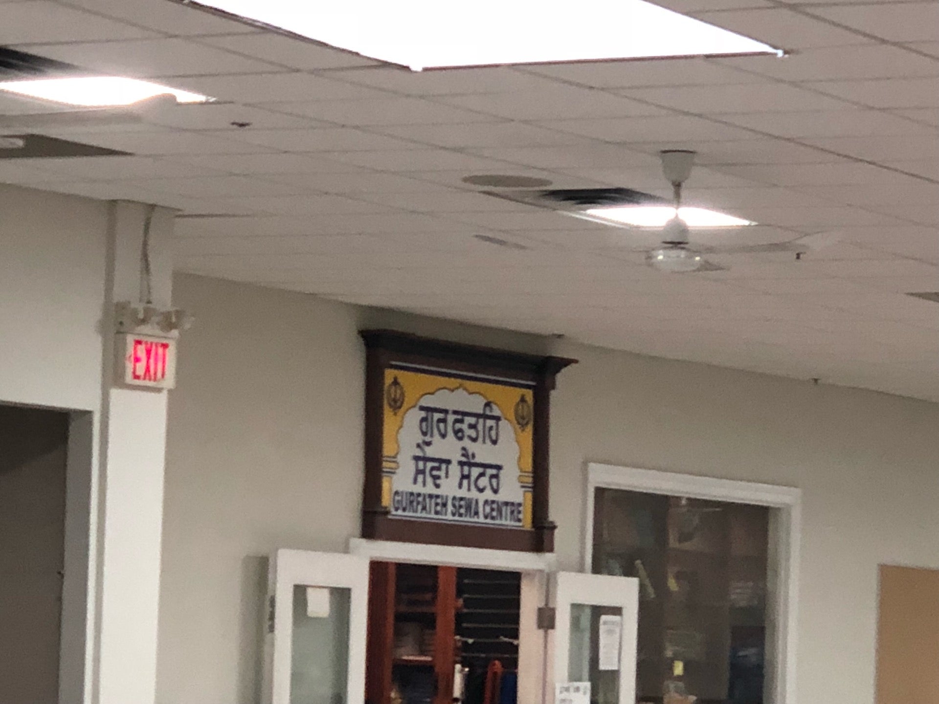 Glidden Gurdwara, 99 Glidden Rd, Brampton, ON MapQuest