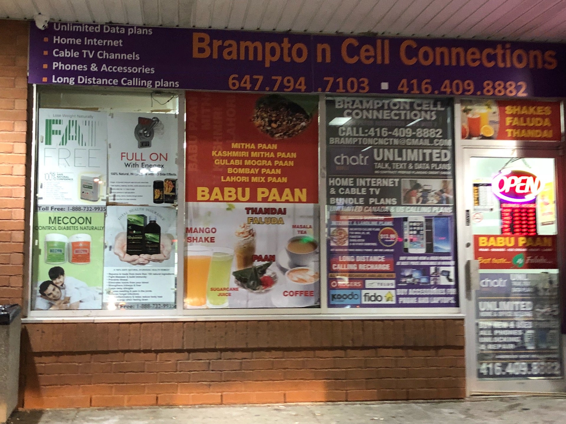 Babu Paan & shawarma, 1098 Peter Robertson Blvd, Brampton, ON - MapQuest