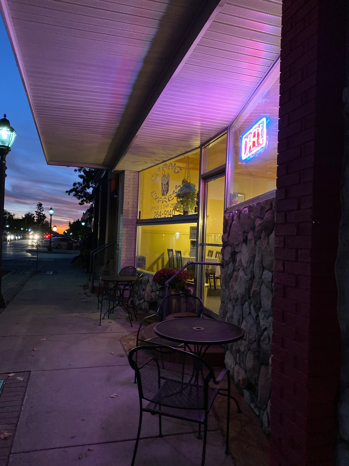 Elk Rapids, MI Map & Directions MapQuest