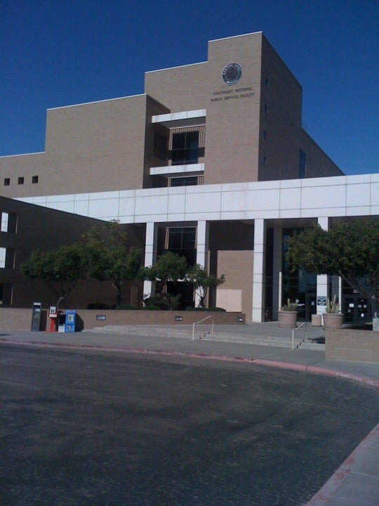 Maricopa Superior Court SE 222 E Javelina Ave Suite 1350 Mesa AZ