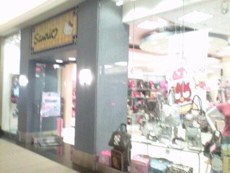 sanrio store, a sanrio store in a chicago mall, looove, amber renée  miseducated