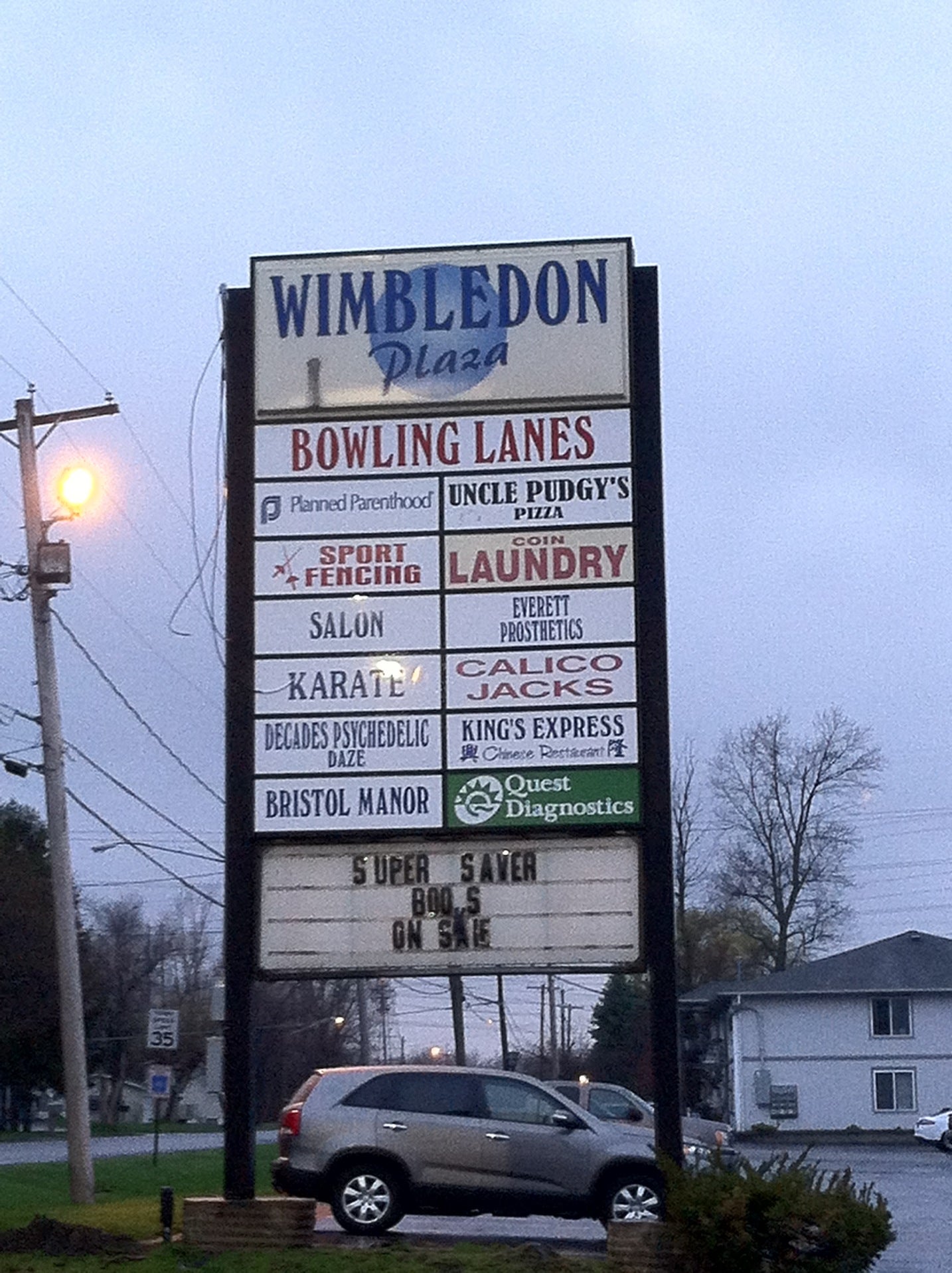 Wimbledon Plaza, 220 Center Rd, West Seneca, Town of, NY MapQuest