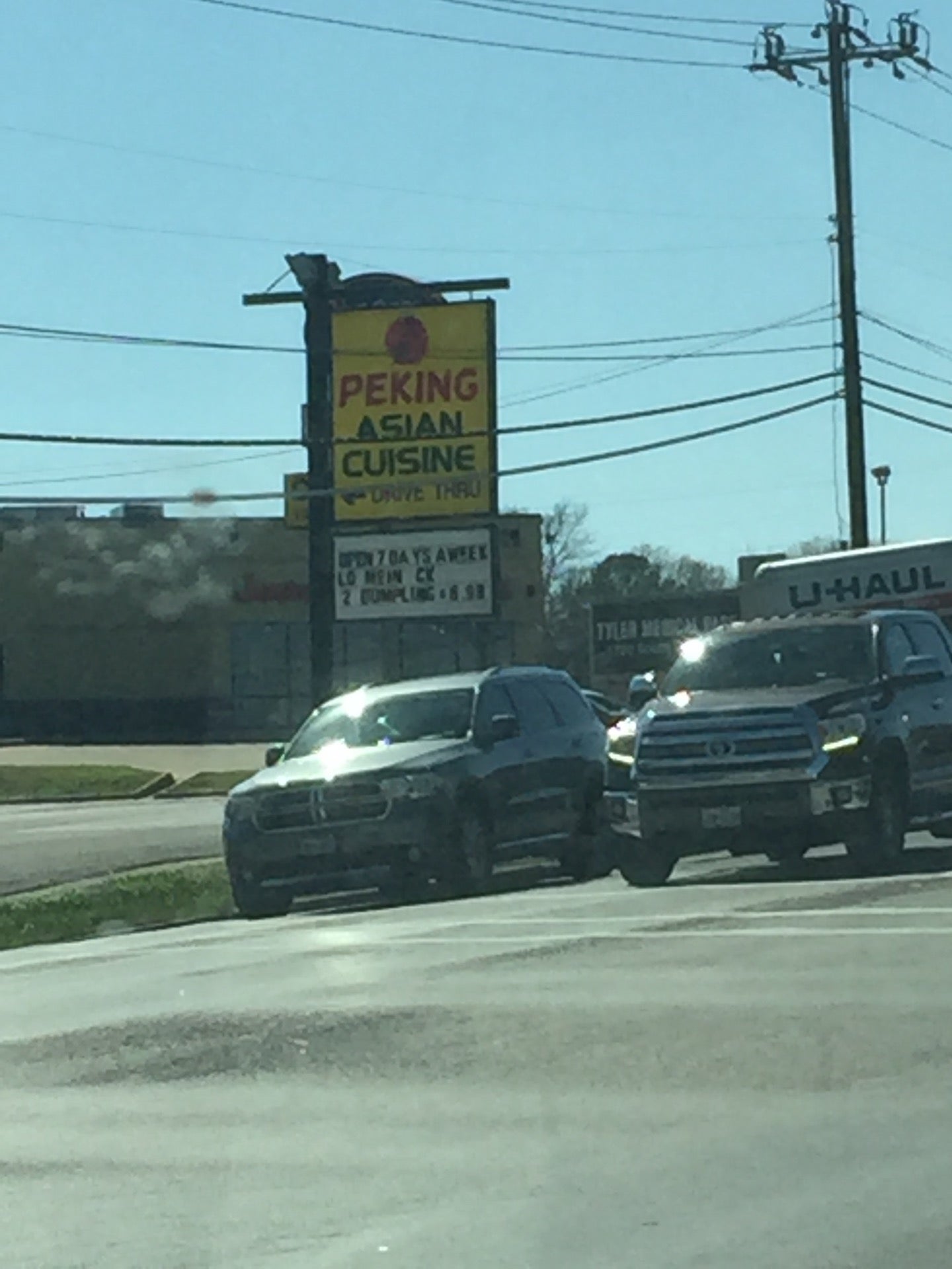 Peking Chinese Restaurant, 1021 E 5th St, Tyler, TX, Chinese restaurant
