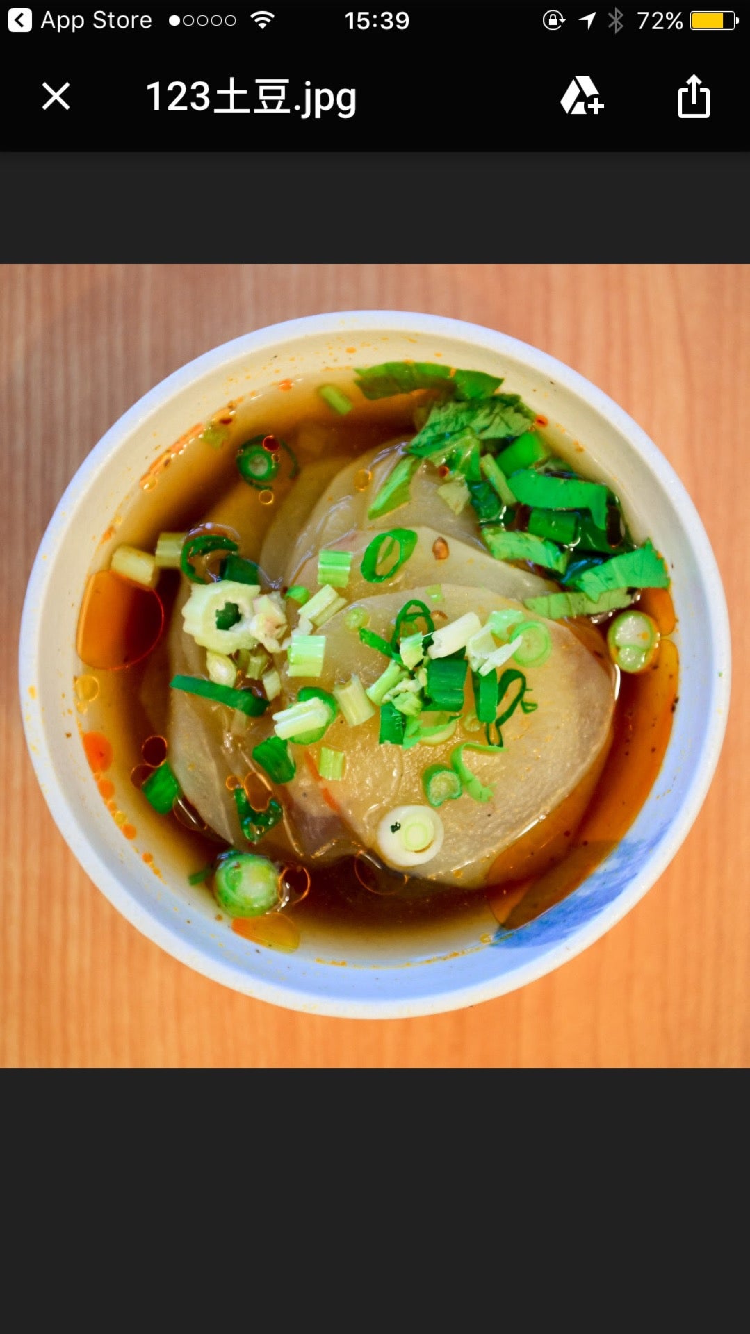 123 Potato & Noodle House, 10151 No. 3 Rd, 111, Richmond, BC MapQuest