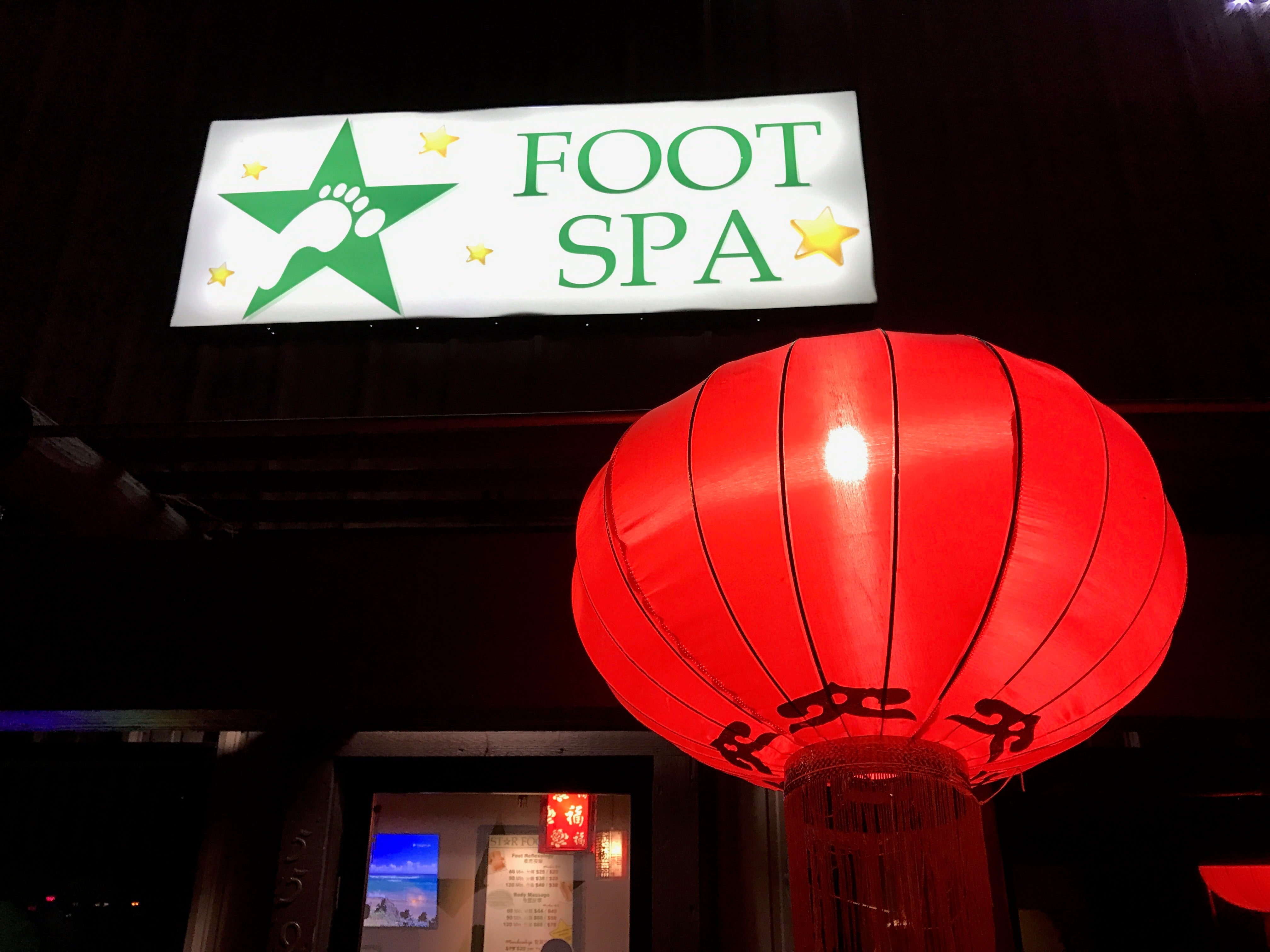 Star Foot Spa, 5599 Spring Mountain Rd, Las Vegas, NV, Clinics MapQuest