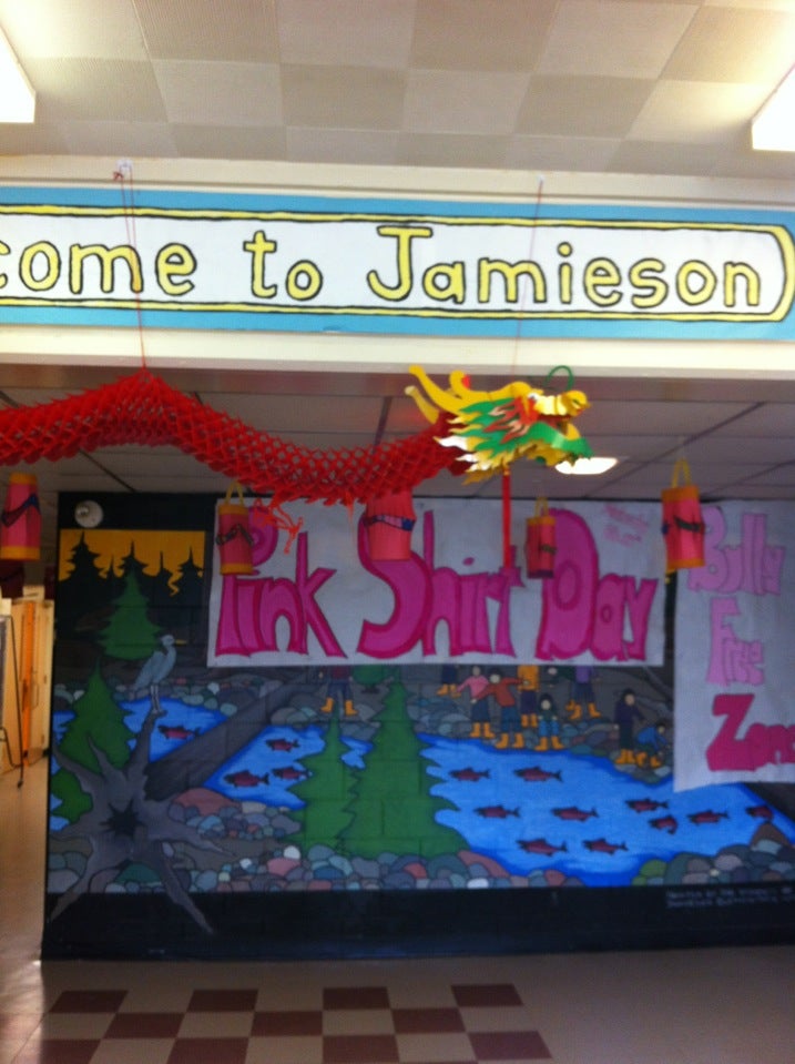 Jamieson Elementary School, 6350 Tisdall St, Vancouver, BC MapQuest