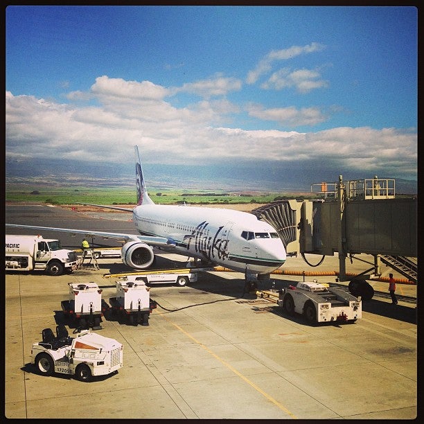 Kahului Airport, 1 Kahului Airport Rd, Kahului, HI, Airports MapQuest