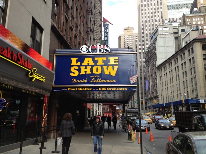 cbs new york studio tour