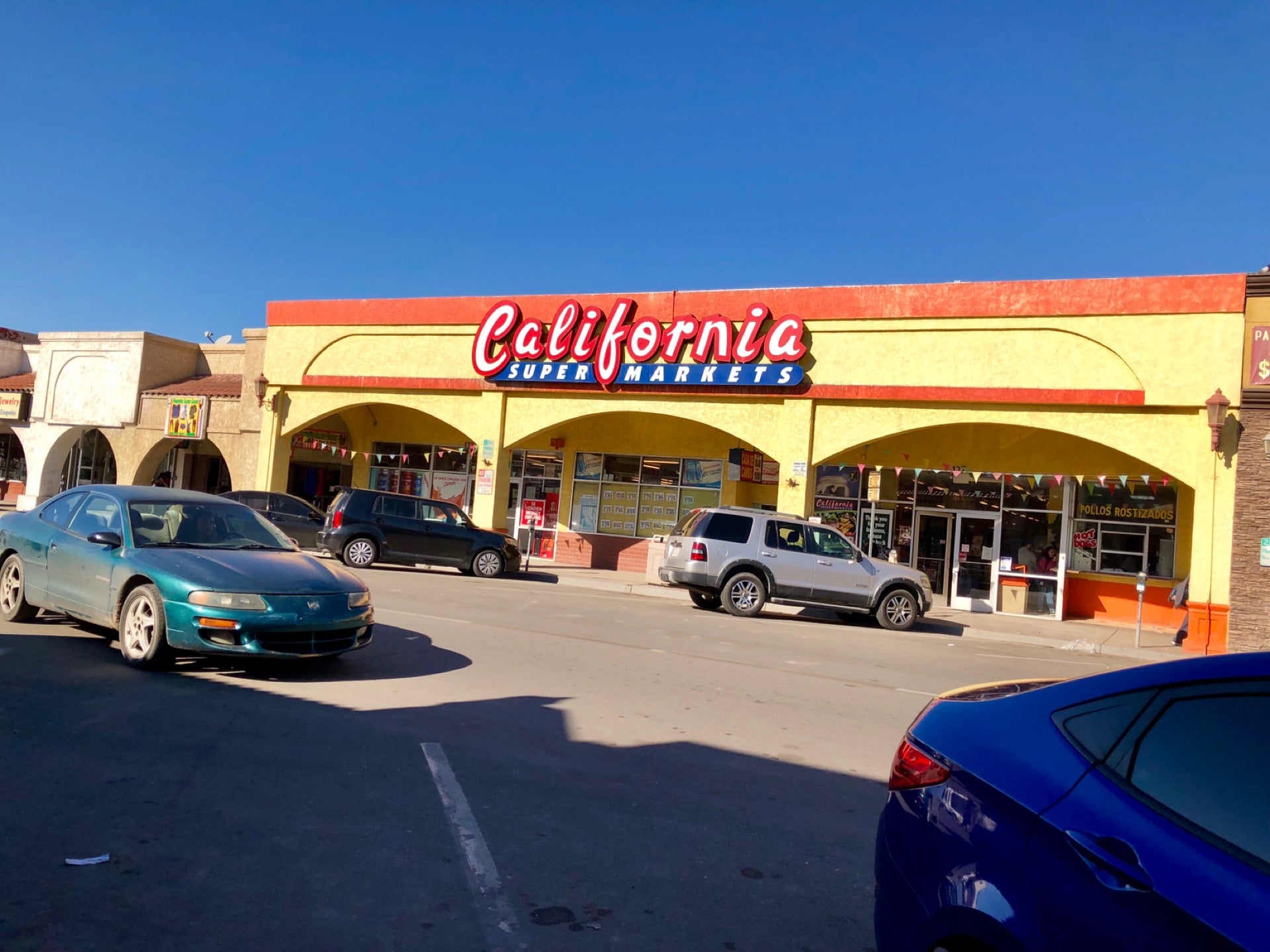 California Mayoreo Y Menudeo, 363 W 2nd St, Calexico, CA, Grocery