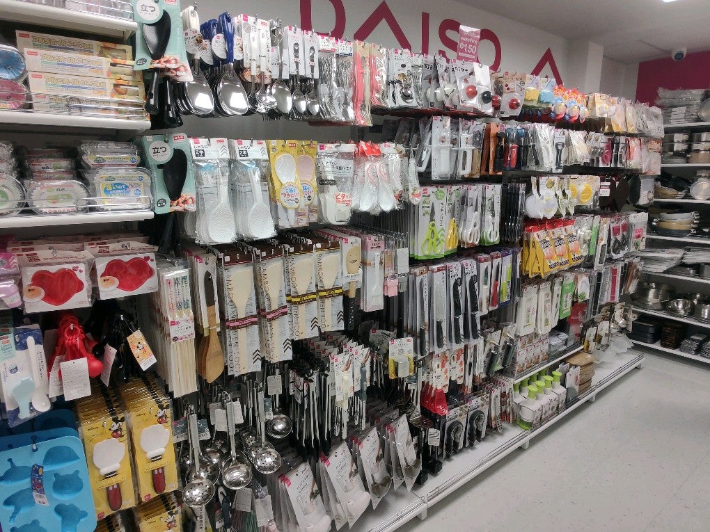 Daiso, 1102 Fort Street Mall, Honolulu, HI, Convenience Stores - MapQuest