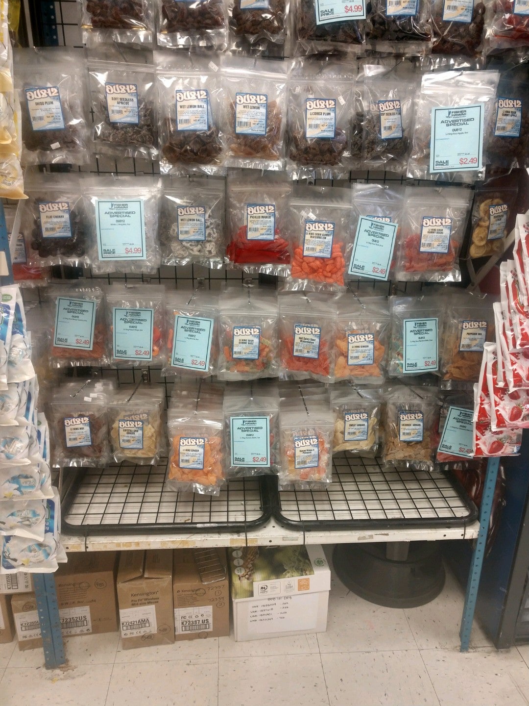 Fisher Hawaii, 1072 Fort Street Mall, Honolulu, HI, Department stores