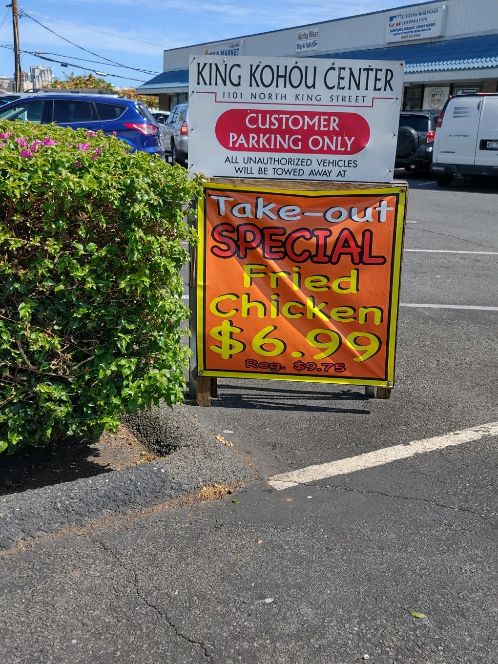 Jesse's Bakery Inc, 1101 N King St, Suite 6, Honolulu, HI, Bakeries