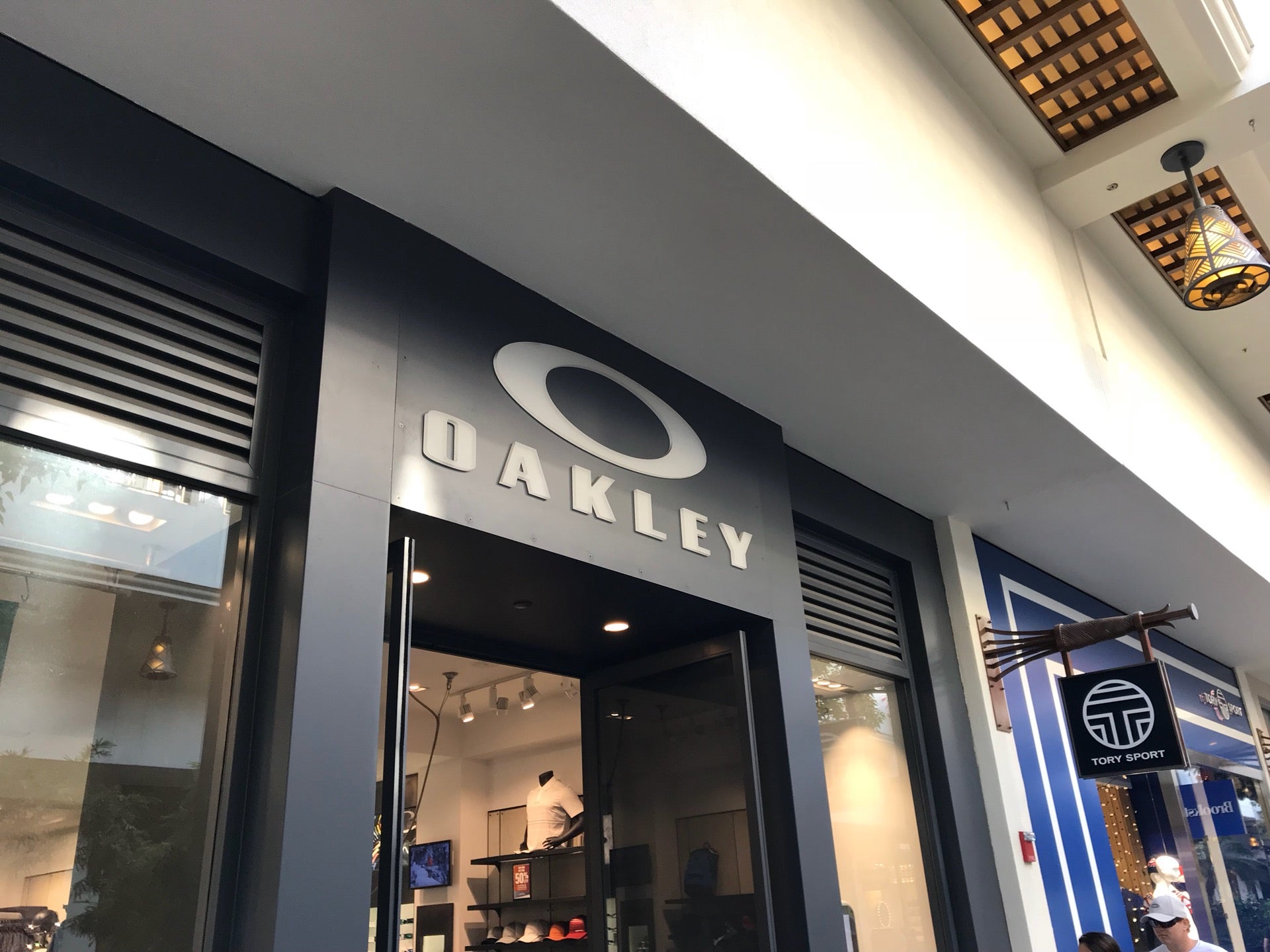 Oakley, 1450 Ala Moana Blvd, Honolulu, HI, Clothing Retail - MapQuest