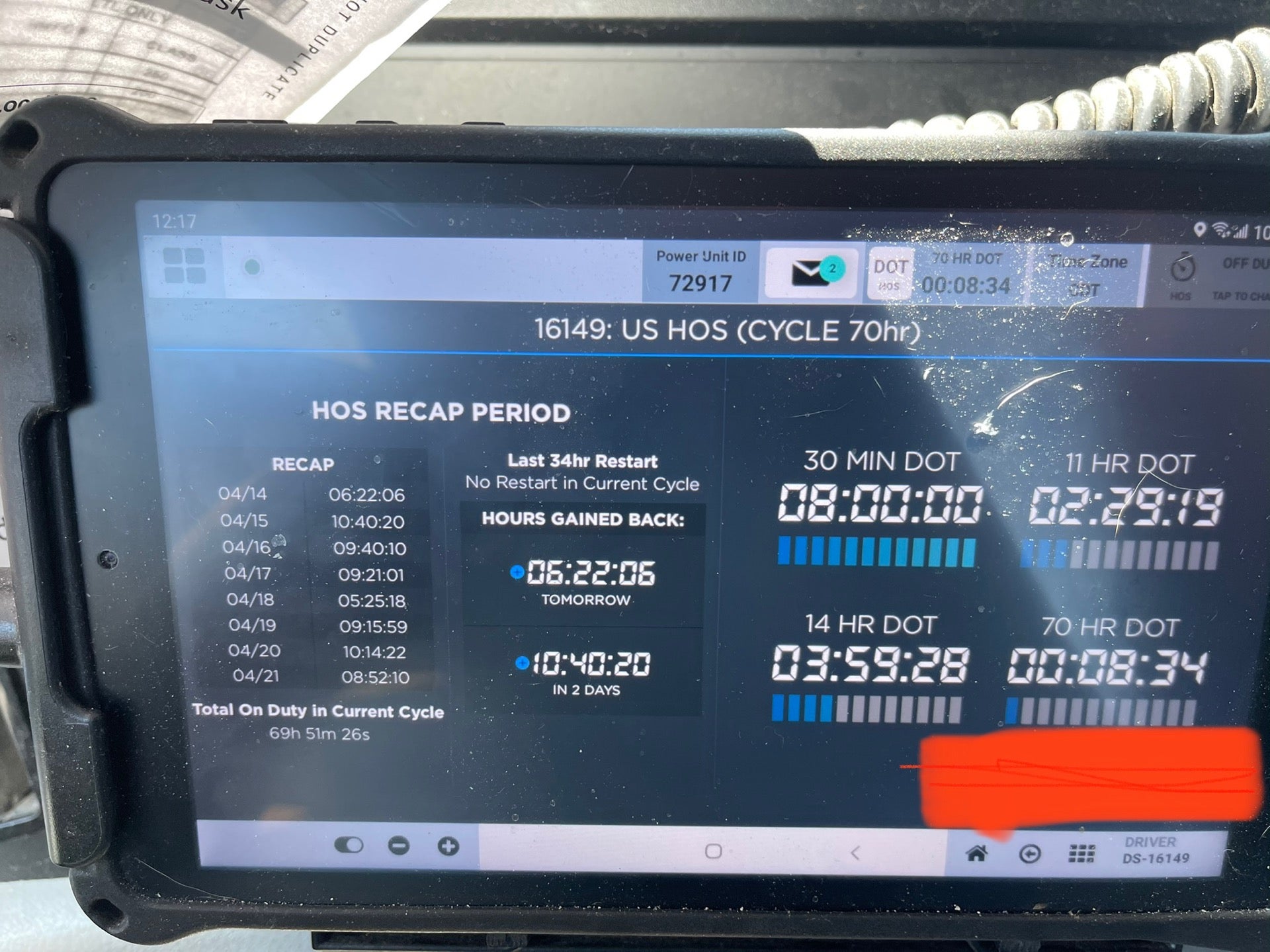 FritoLay, 2810 Quality Way, Jonesboro, AR MapQuest