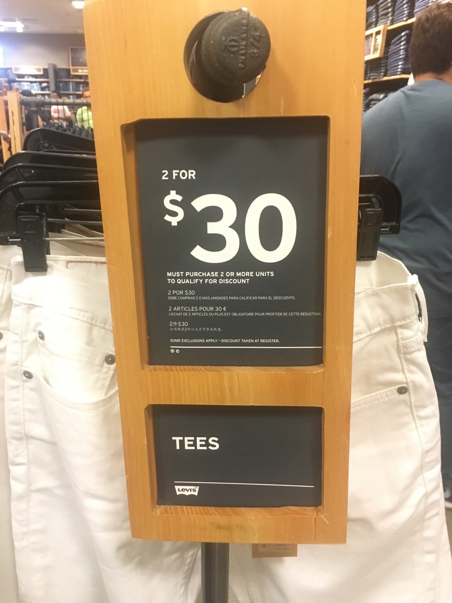 levi's store sawgrass