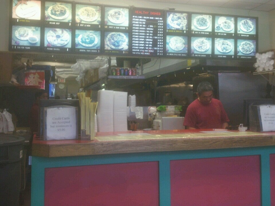 Brigham Circle Chinese Food, 728 Huntington Ave, Boston, MA MapQuest