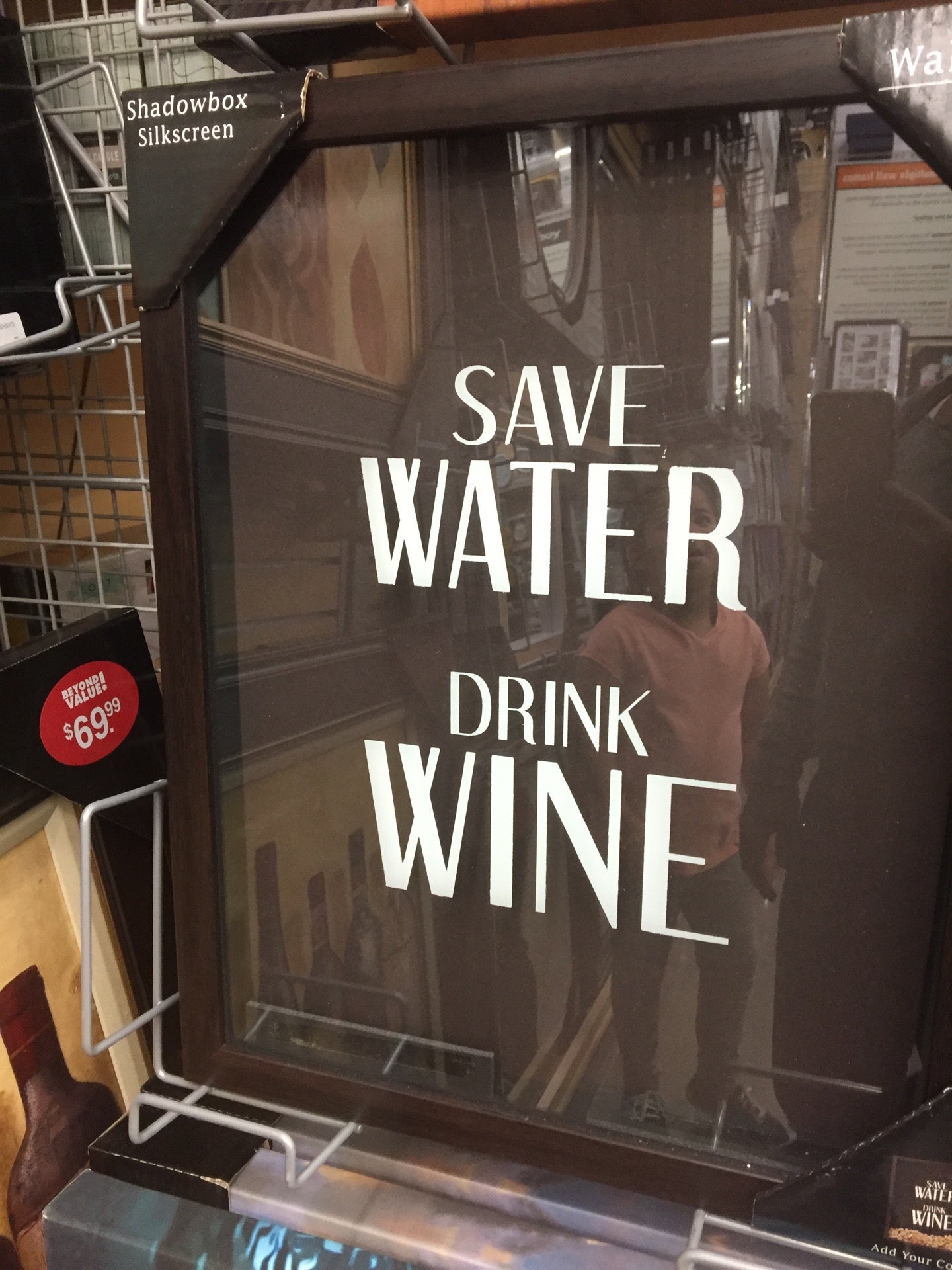 Bed Bath & Beyond CLOSED, 2615 Medical Center Pkwy, Murfreesboro, TN