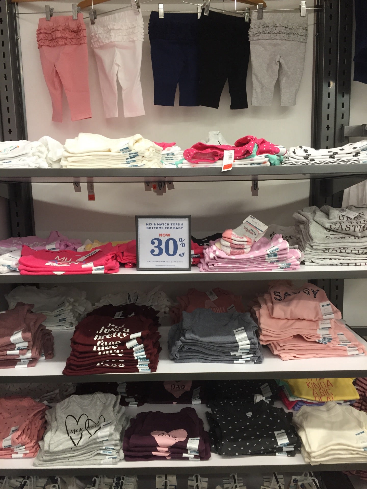 Best Boutique in Bell City, Louisiana MapQuest