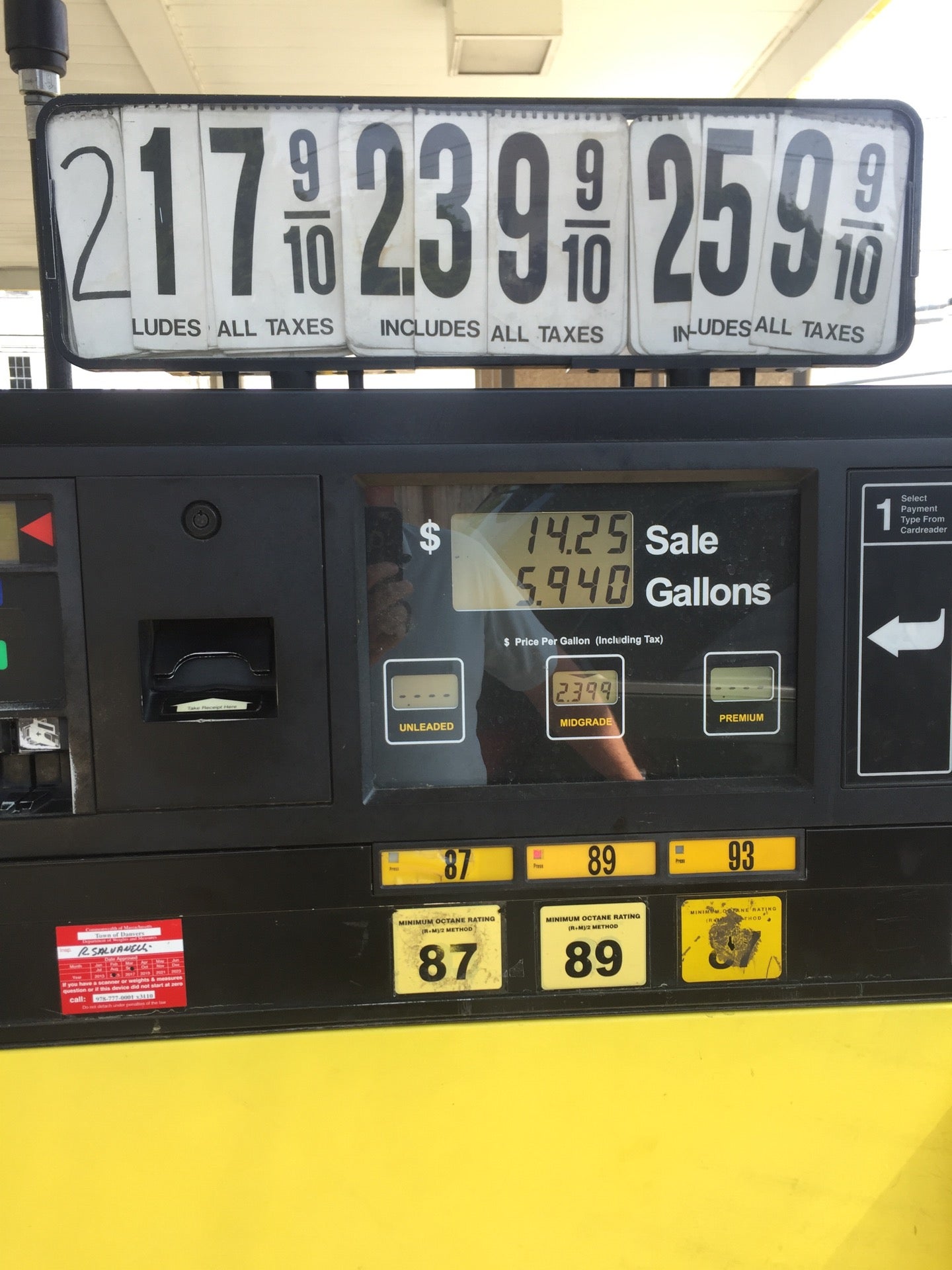 Prime Gas Station, Holten Street, Danvers, MA MapQuest