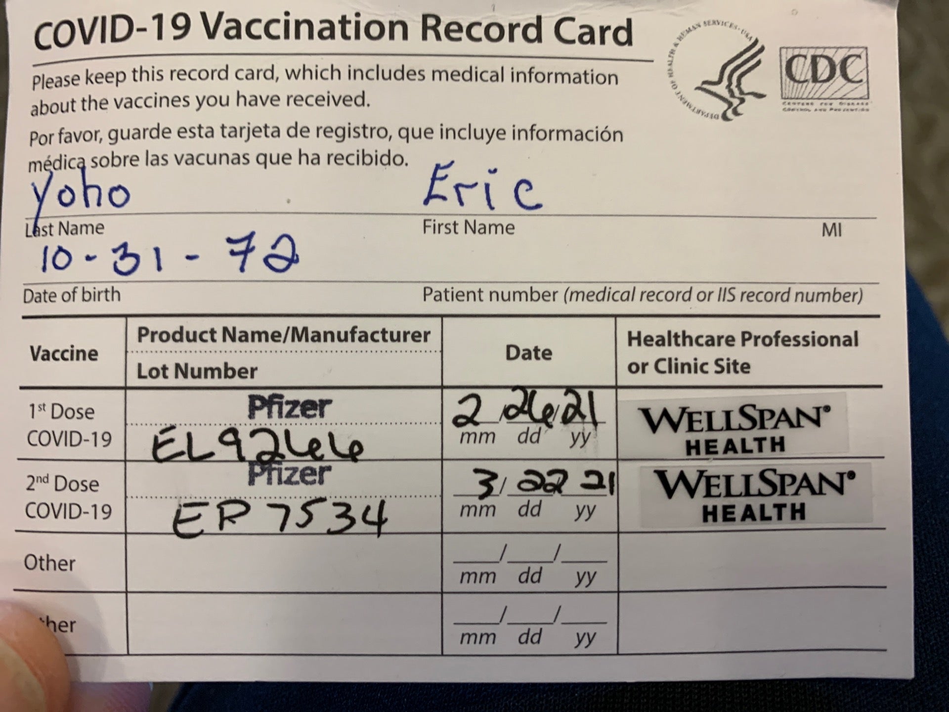 WellSpan Ephrata Community Hospital, 169 Martin Ave, Ephrata, PA