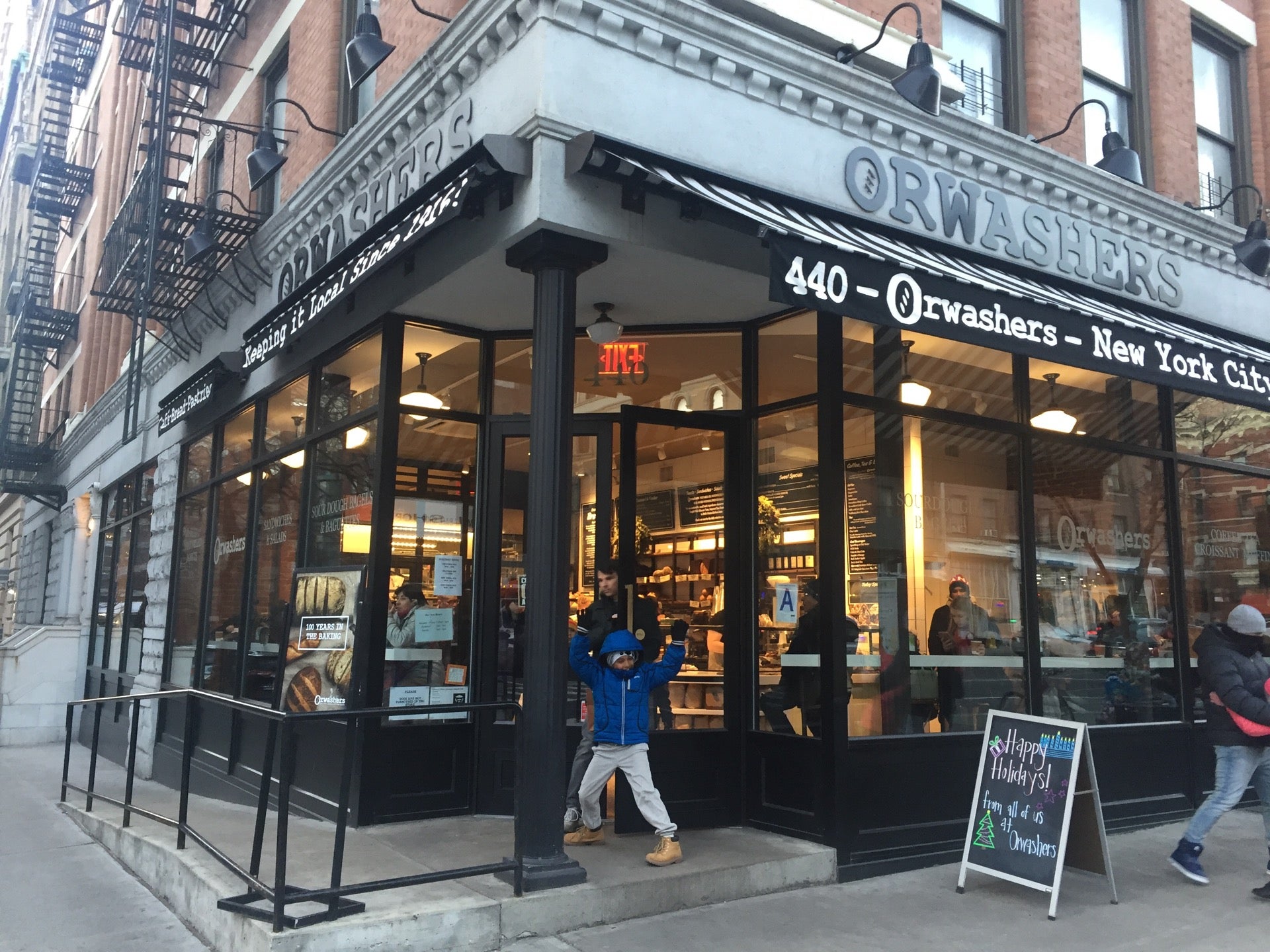 Orwasher's Bakery, 440 Amsterdam Ave, New York, NY, Eating places