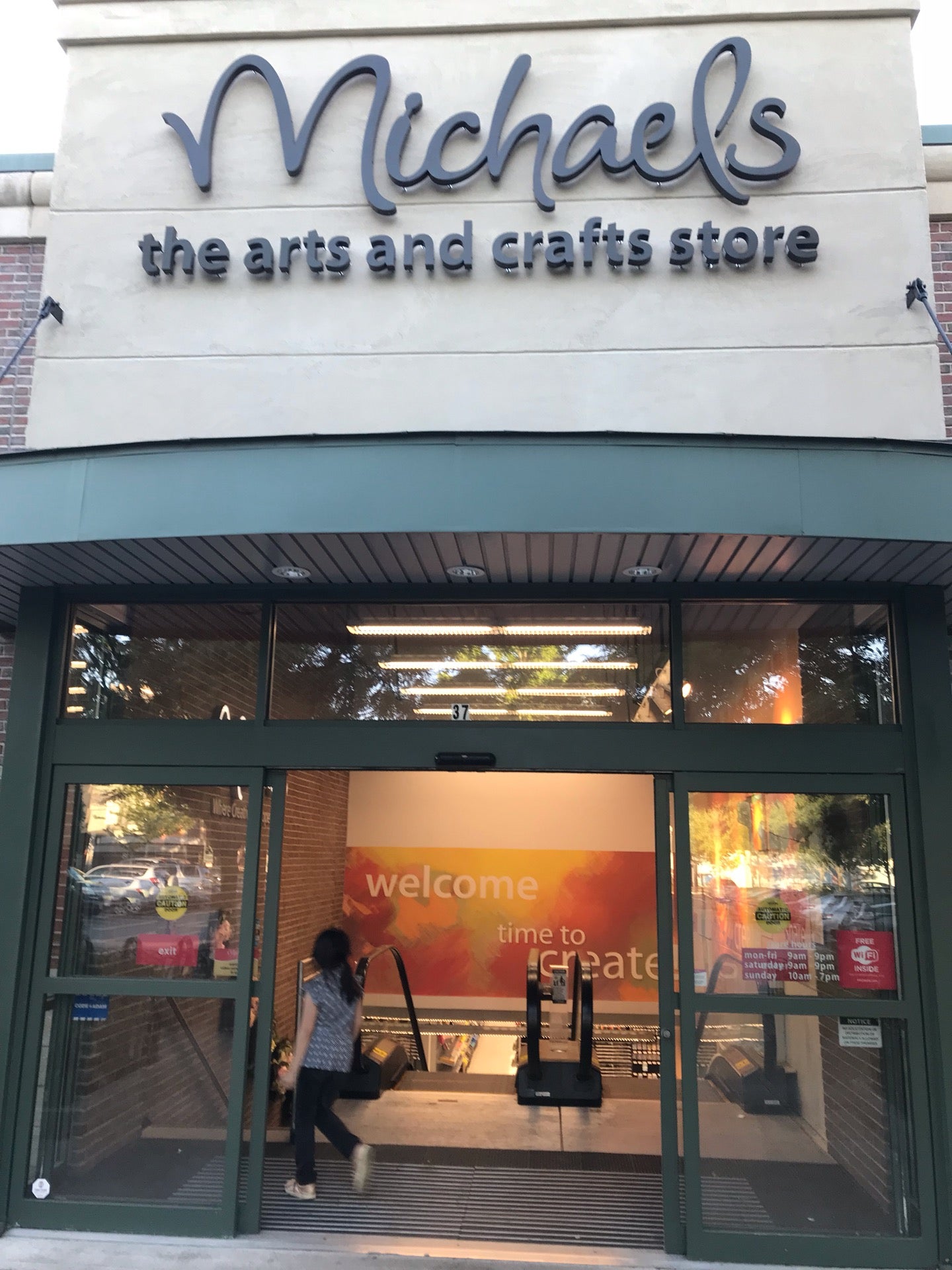 Art Supply Store, Cambridge, MA