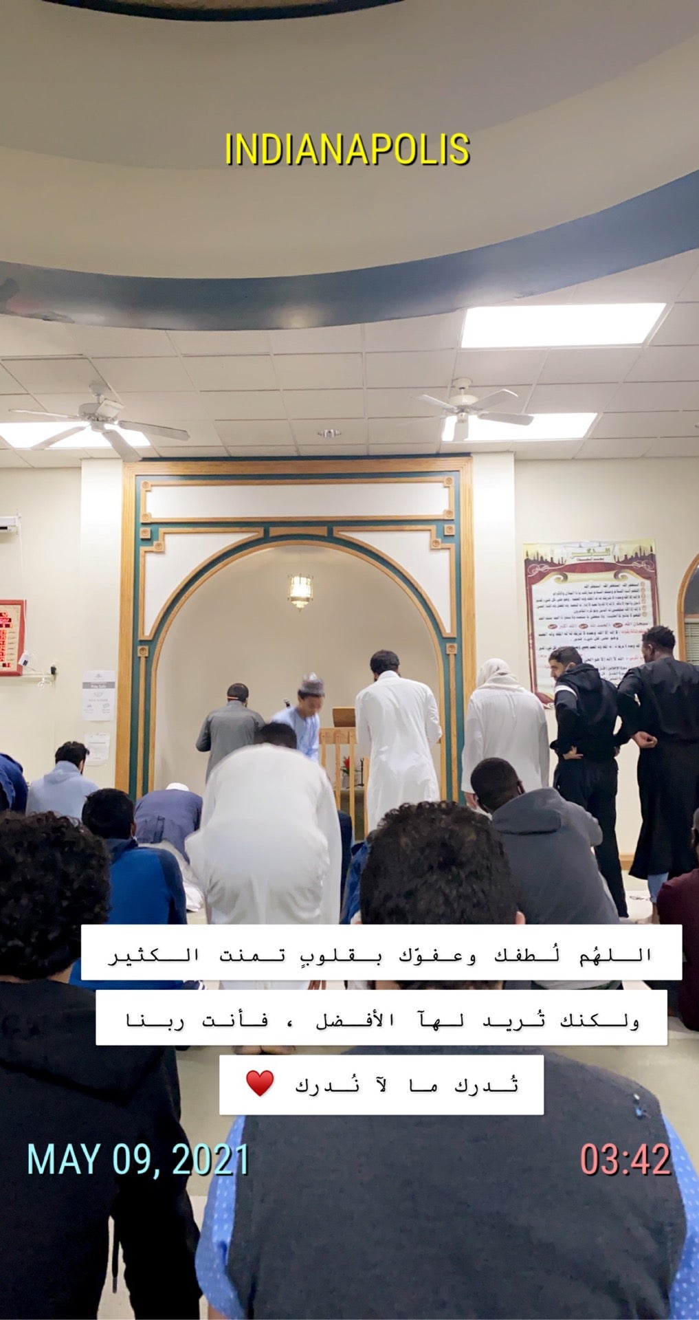 Masjid alFajr, 2846 Cold Spring Rd, Indianapolis, IN MapQuest