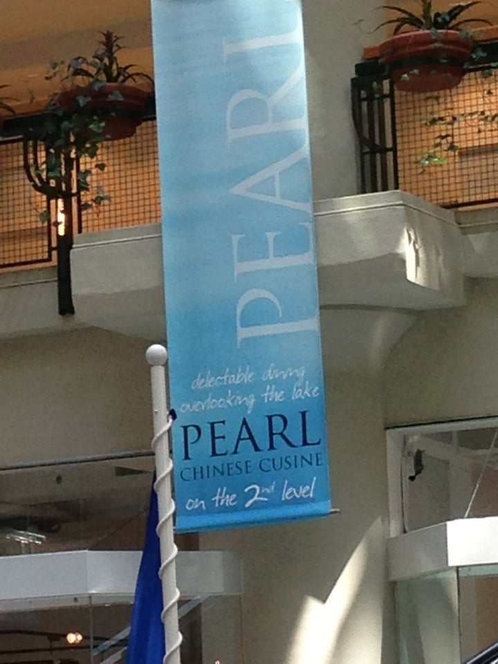 Pearl Harbourfront Chinese Restaurant, 207 Queens Quay W, Toronto