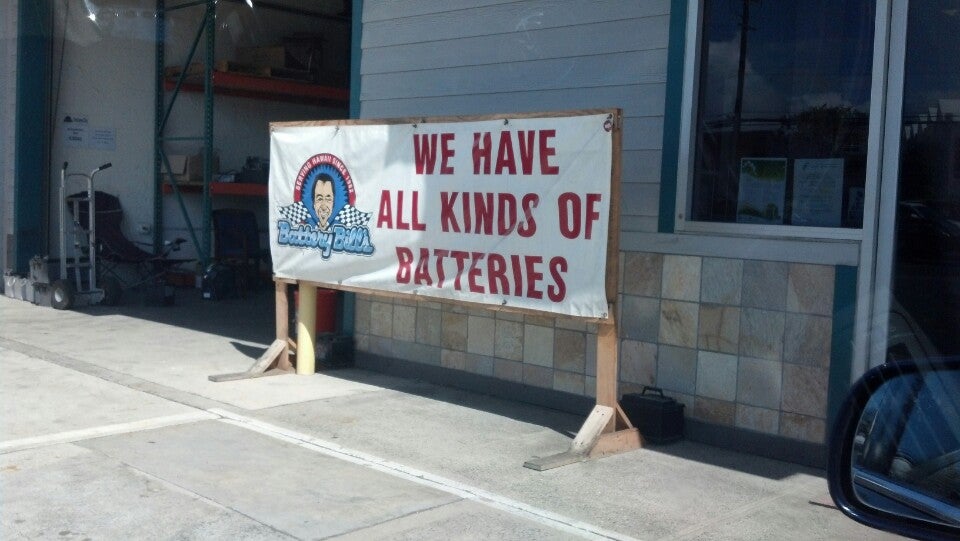 Battery Bill's, 550 N Nimitz Hwy, Honolulu, Hawaii, Auto Parts Stores