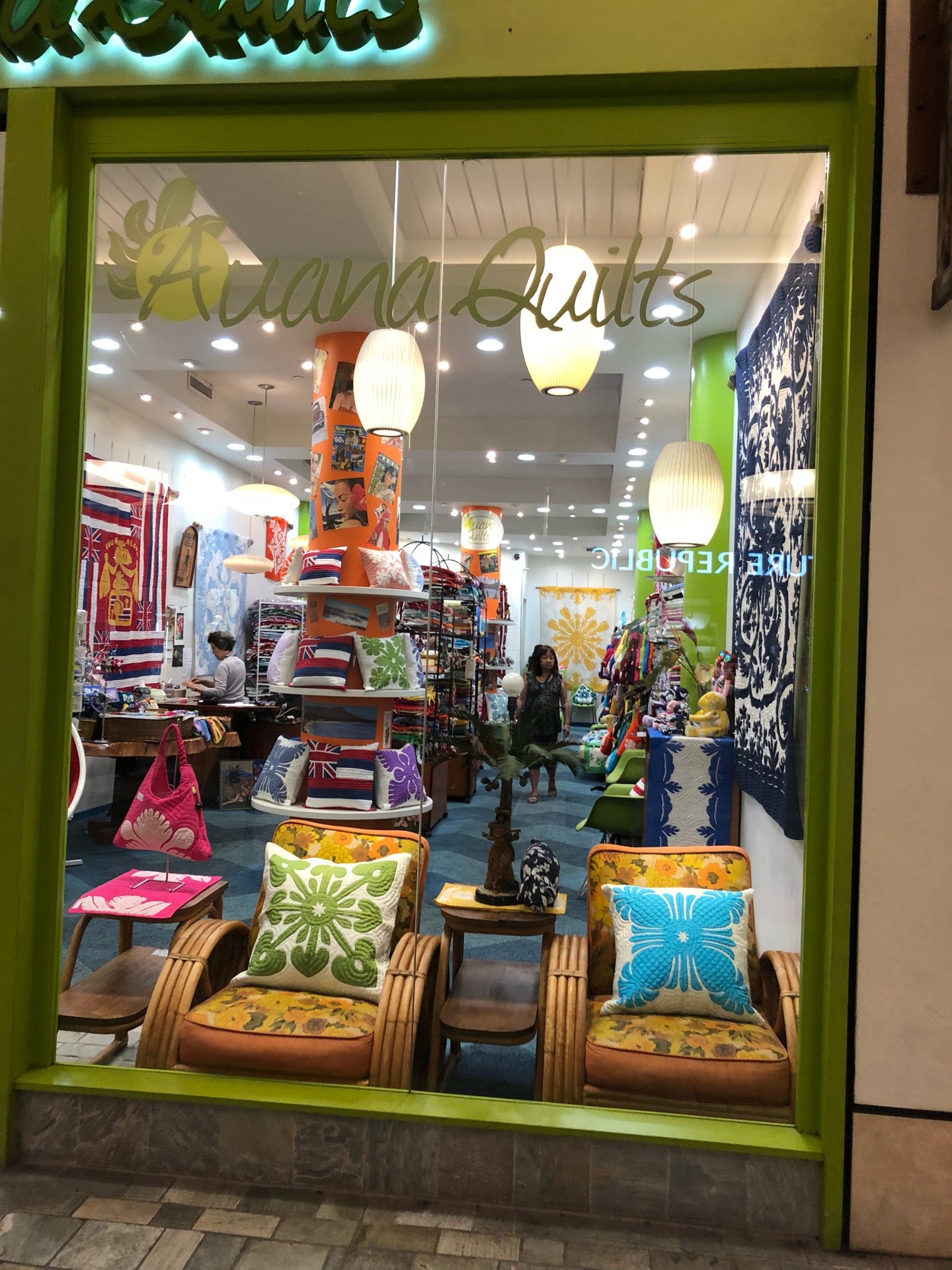 Auana Quilts, 1450 Ala Moana Blvd, Honolulu, HI, Gifts Specialty MapQuest
